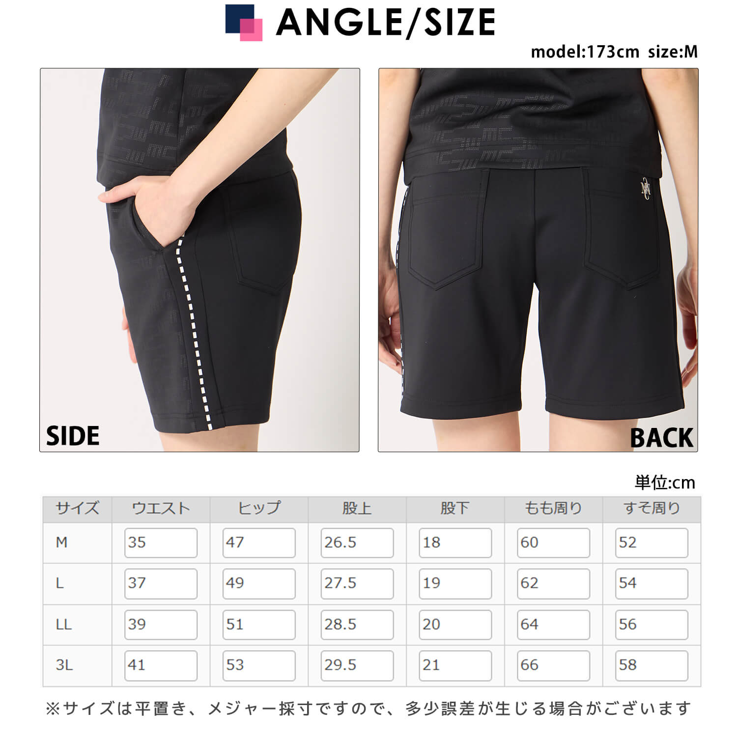 marie claire sport（マリクレール スポーツ） 特価 marie claire GOLF