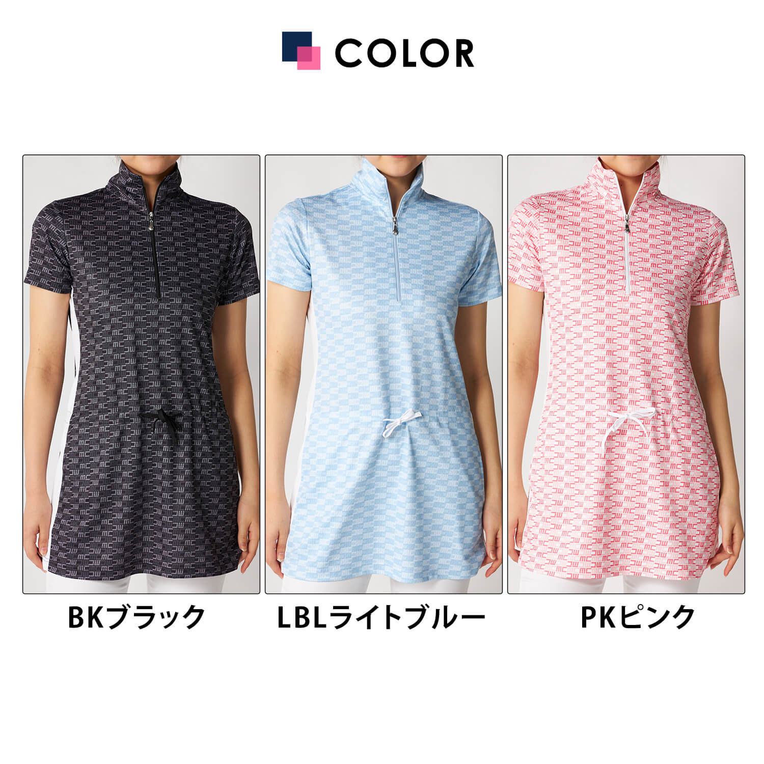 marie claire sport（マリクレール スポーツ） 特価 marie claire GOLF