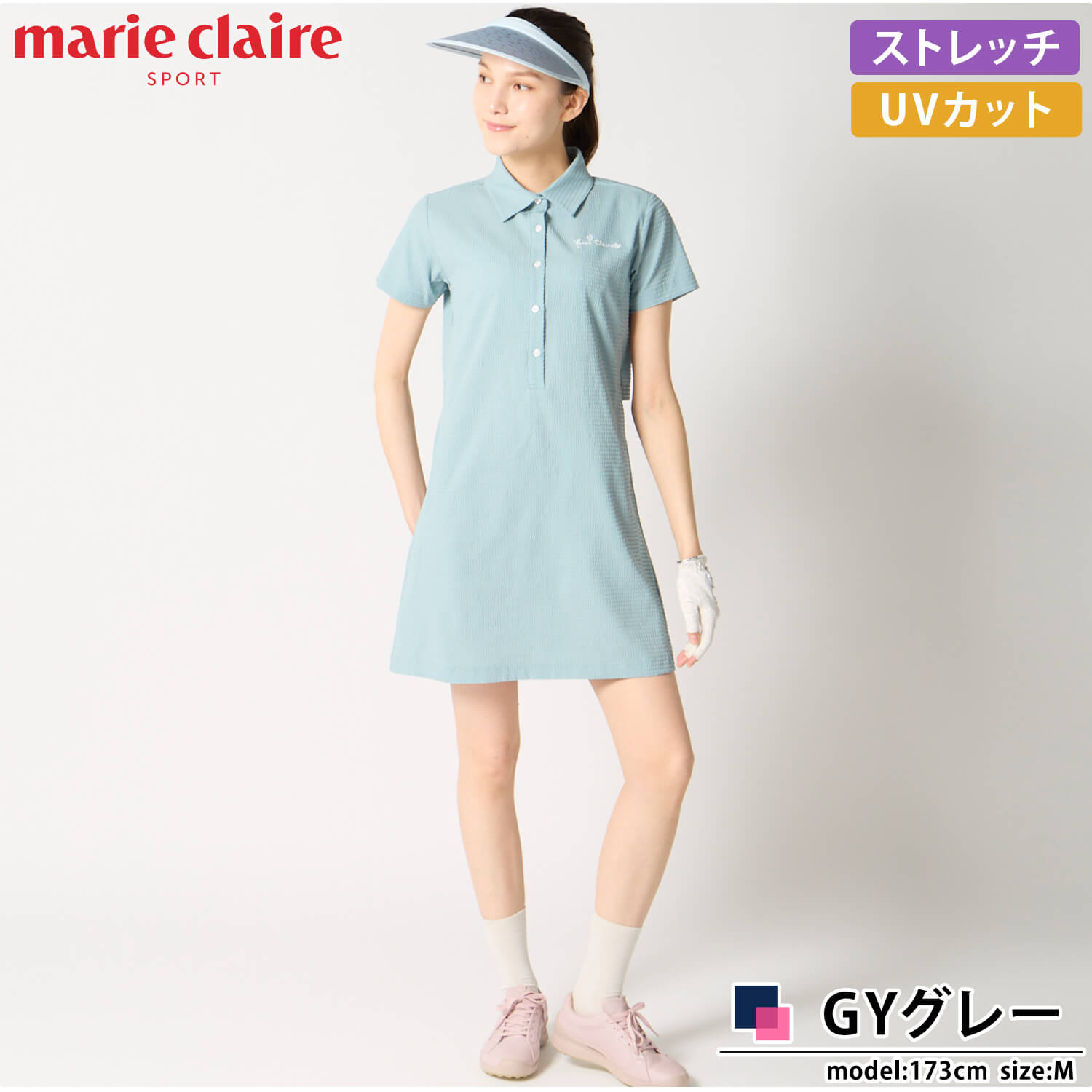 marie claire sport（マリクレール スポーツ） 特価 marie claire GOLF