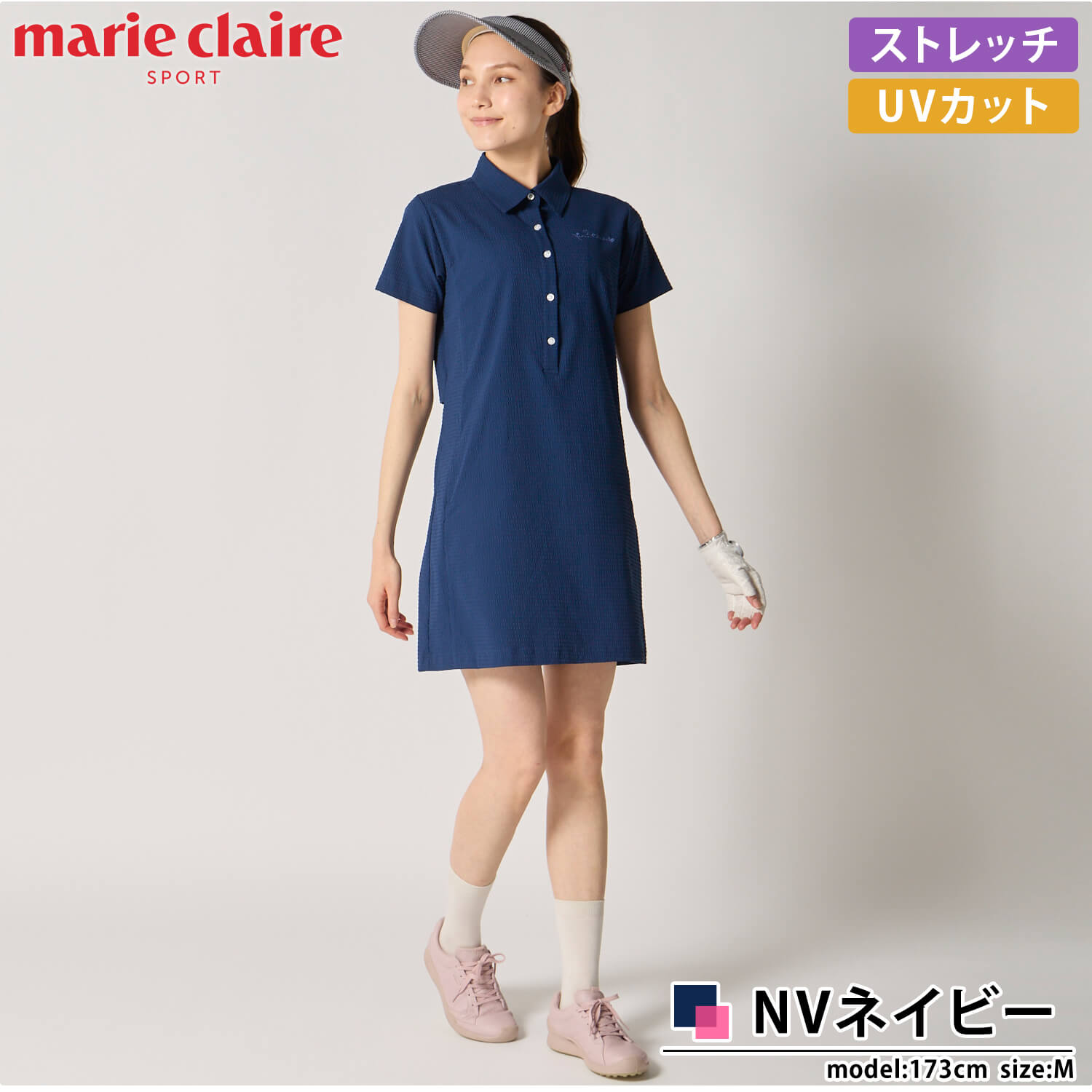 新品タグ付き　marie claire ワンピース　XLゴルフウェア marie claire sport（マリクレール スポーツ） 特価 marie claire GOLF