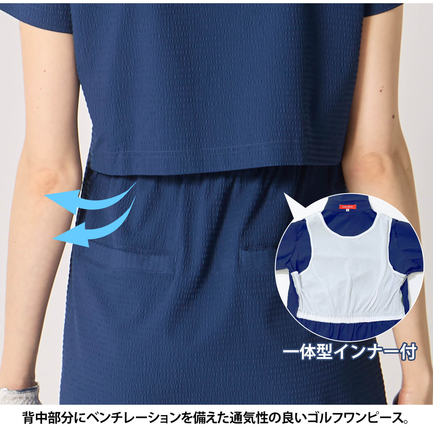  ゴルフ ワンピース レディース UVカット 半袖 新品タグ付き marie claire sport（マリクレール スポーツ） 特価 marie claire GOLF