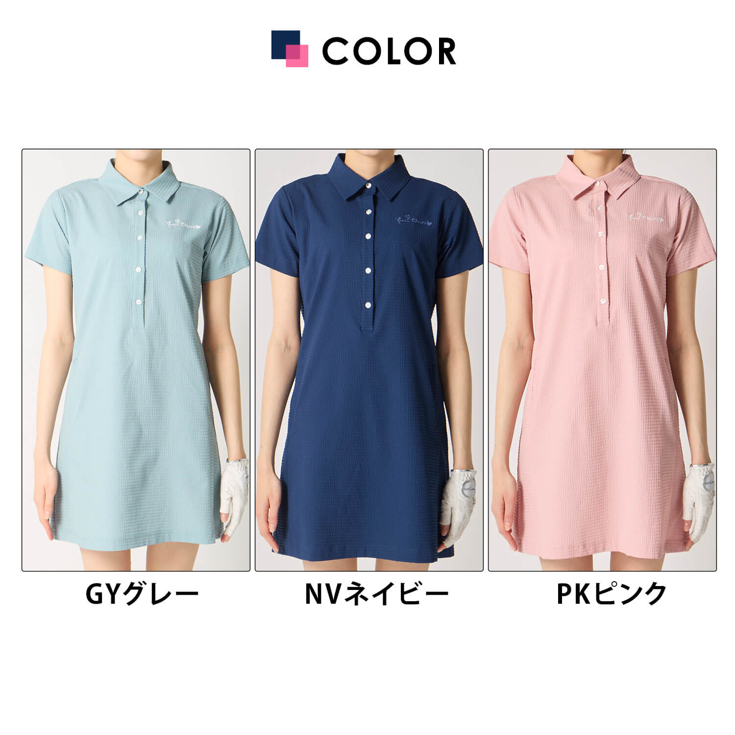 marie claire sport（マリクレール スポーツ） 特価 marie claire GOLF
