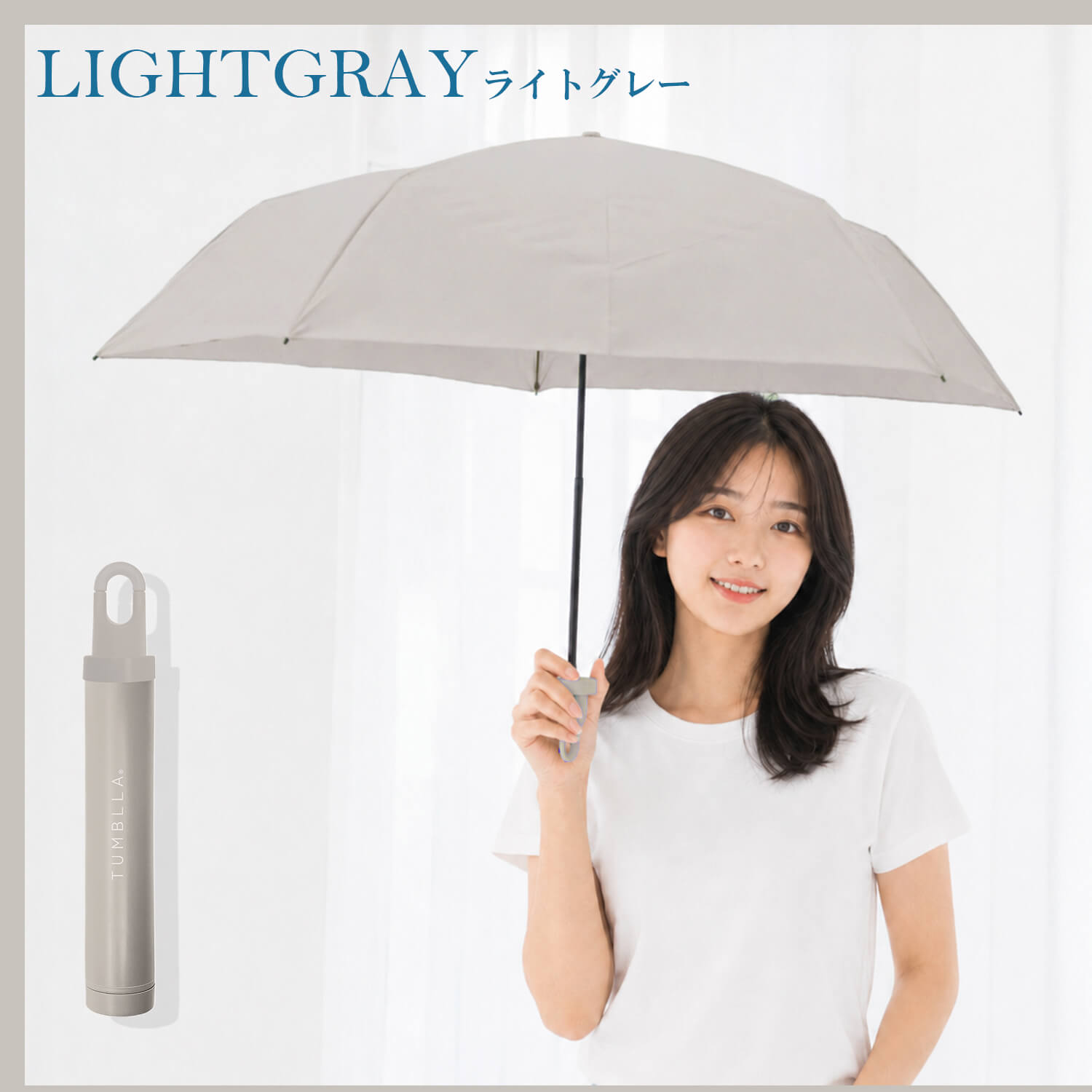 NAKATANI（中谷） 特価 折りたたみ傘 晴雨兼用 TUMBLLA ボトル型ケース