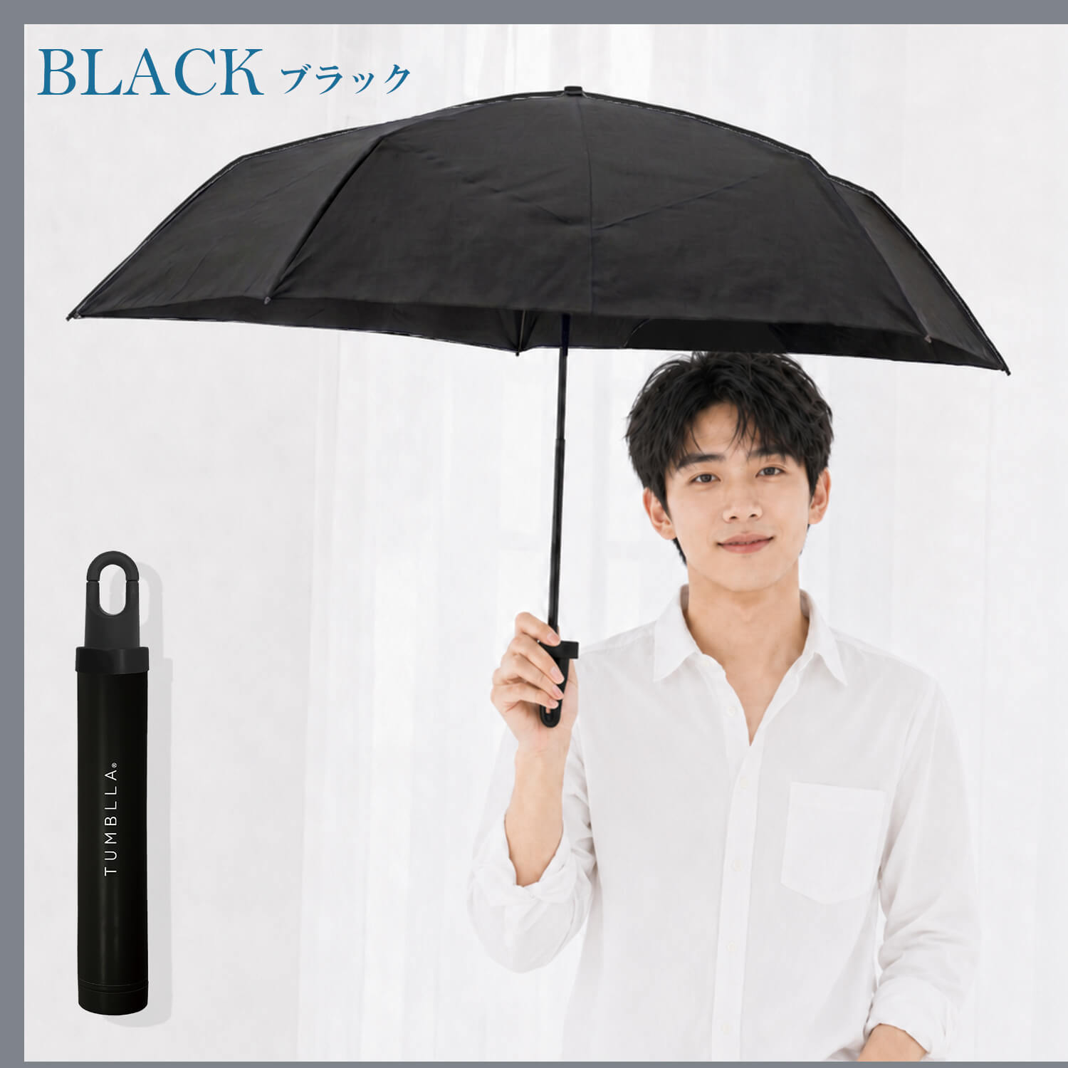 NAKATANI（中谷） 特価 折りたたみ傘 晴雨兼用 TUMBLLA ボトル型ケース