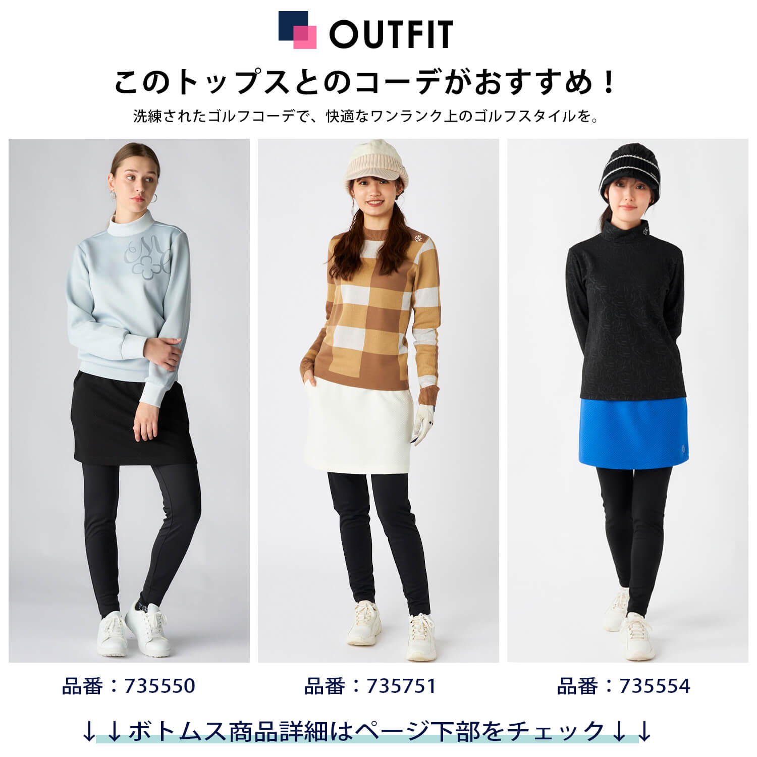 marie claire sport（マリクレール スポーツ） 特価 marie claire GOLF