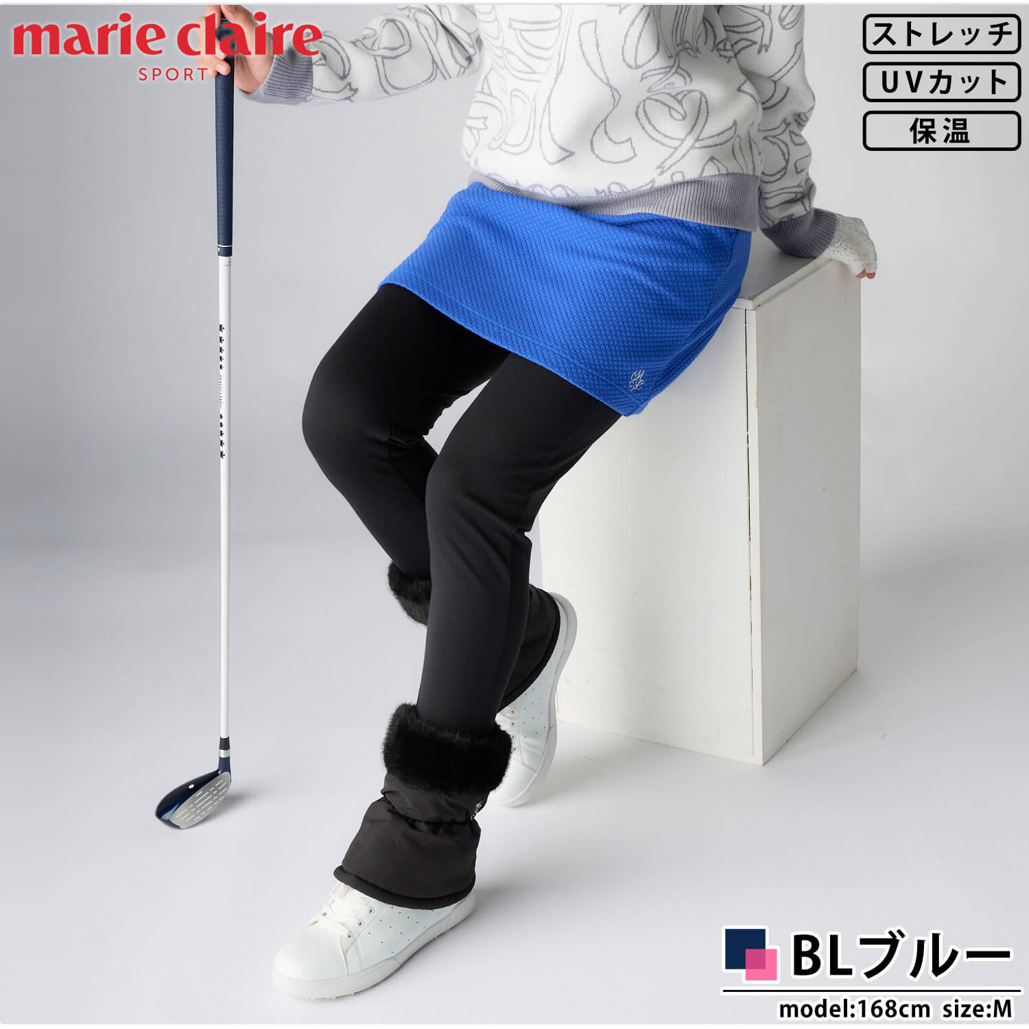 marie claire sport（マリクレール スポーツ） 特価 marie claire GOLF