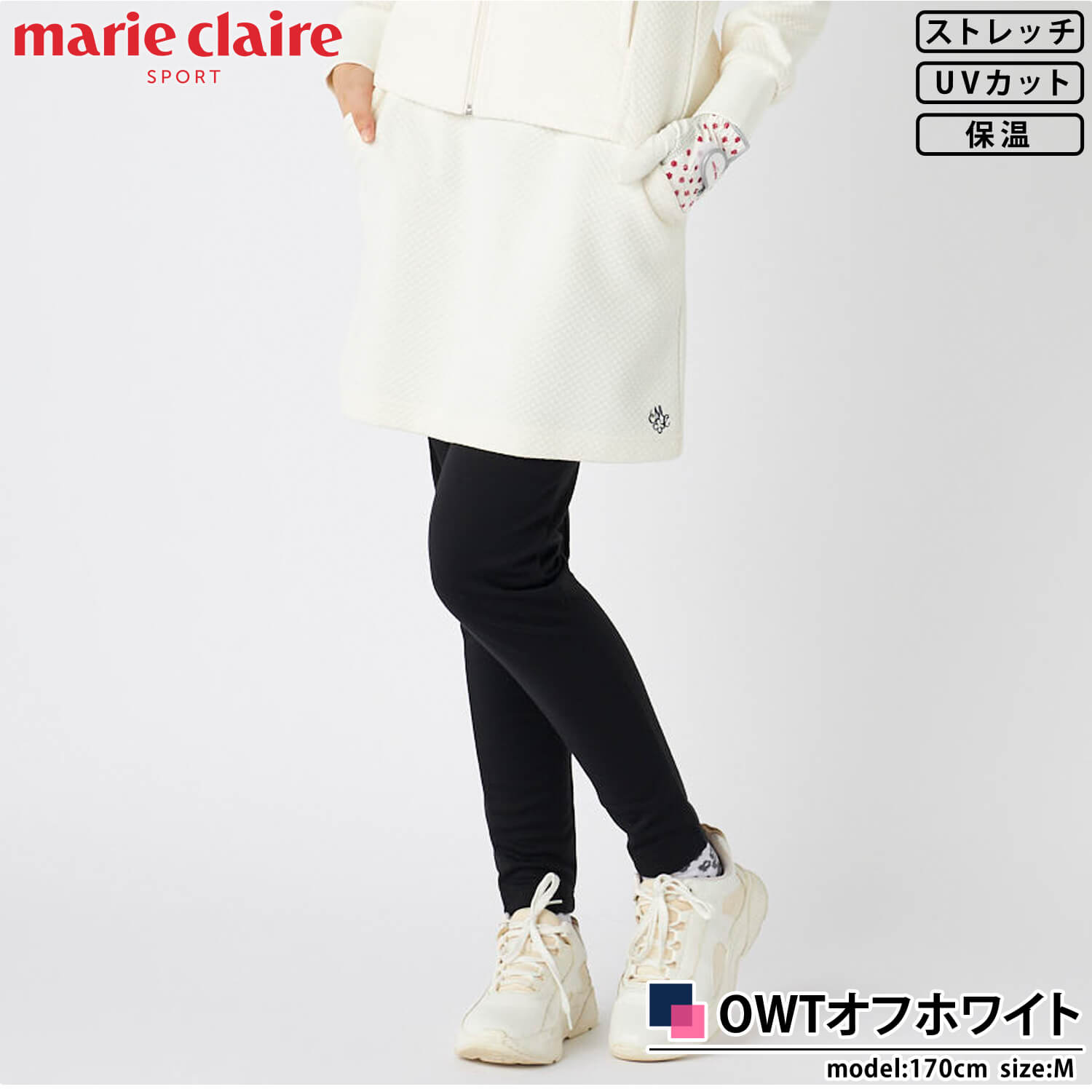 marie claire sport（マリクレール スポーツ） 特価 marie claire GOLF
