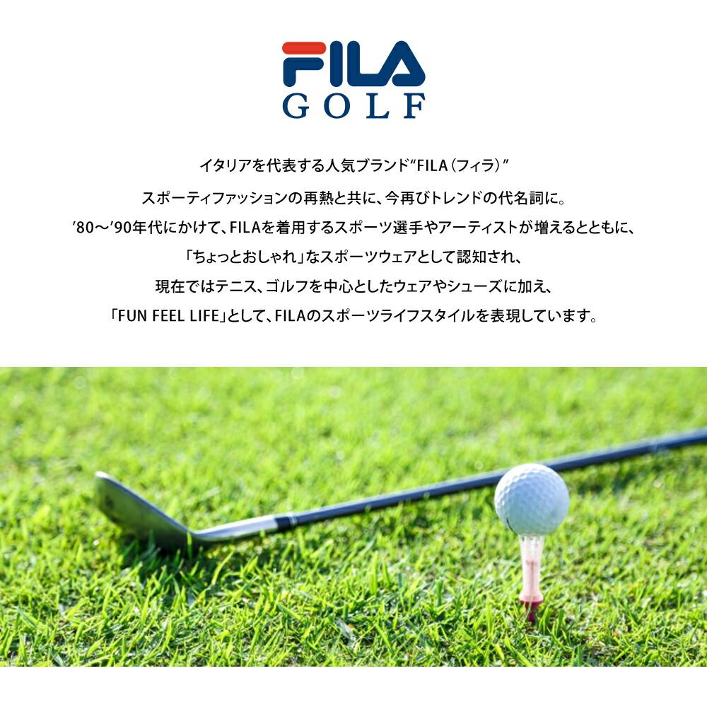 FILA GOLF レインウェア 上下セット メンズ レディース 防水 超撥水