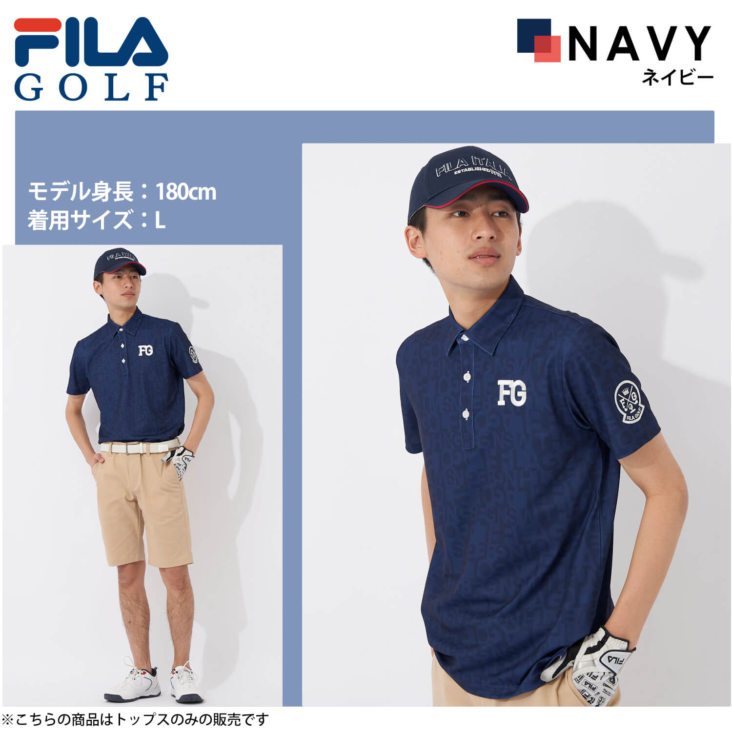 FILA GOLF 特価 フィラゴルフ ゴルフウェア ポロシャツ 半袖 春 夏