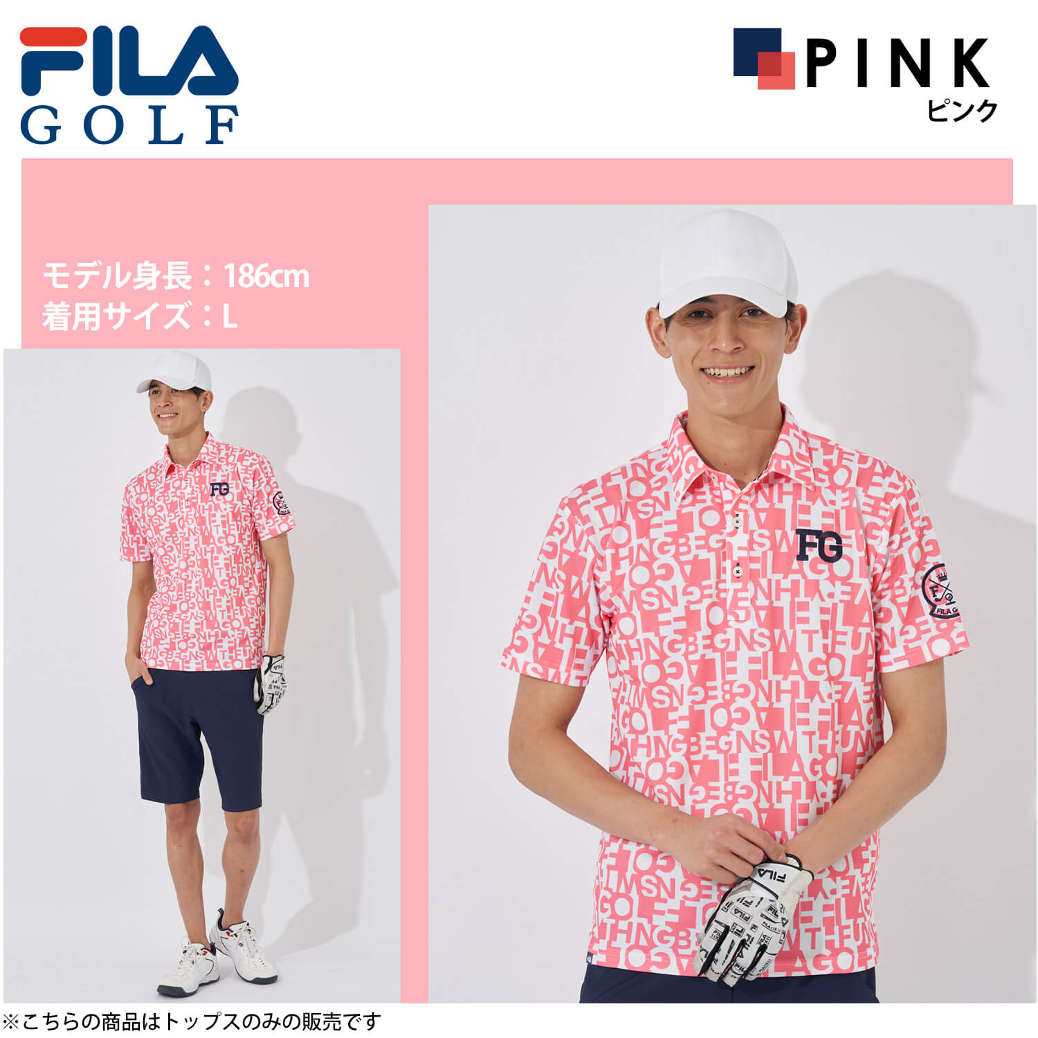 FILA GOLF 特価 フィラゴルフ ゴルフウェア ポロシャツ 半袖 春 夏