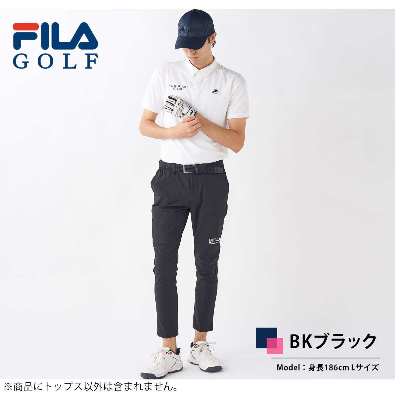 メンズゴルフウェア セットアップ（FILA）のおすすめ人気商品一覧 通販