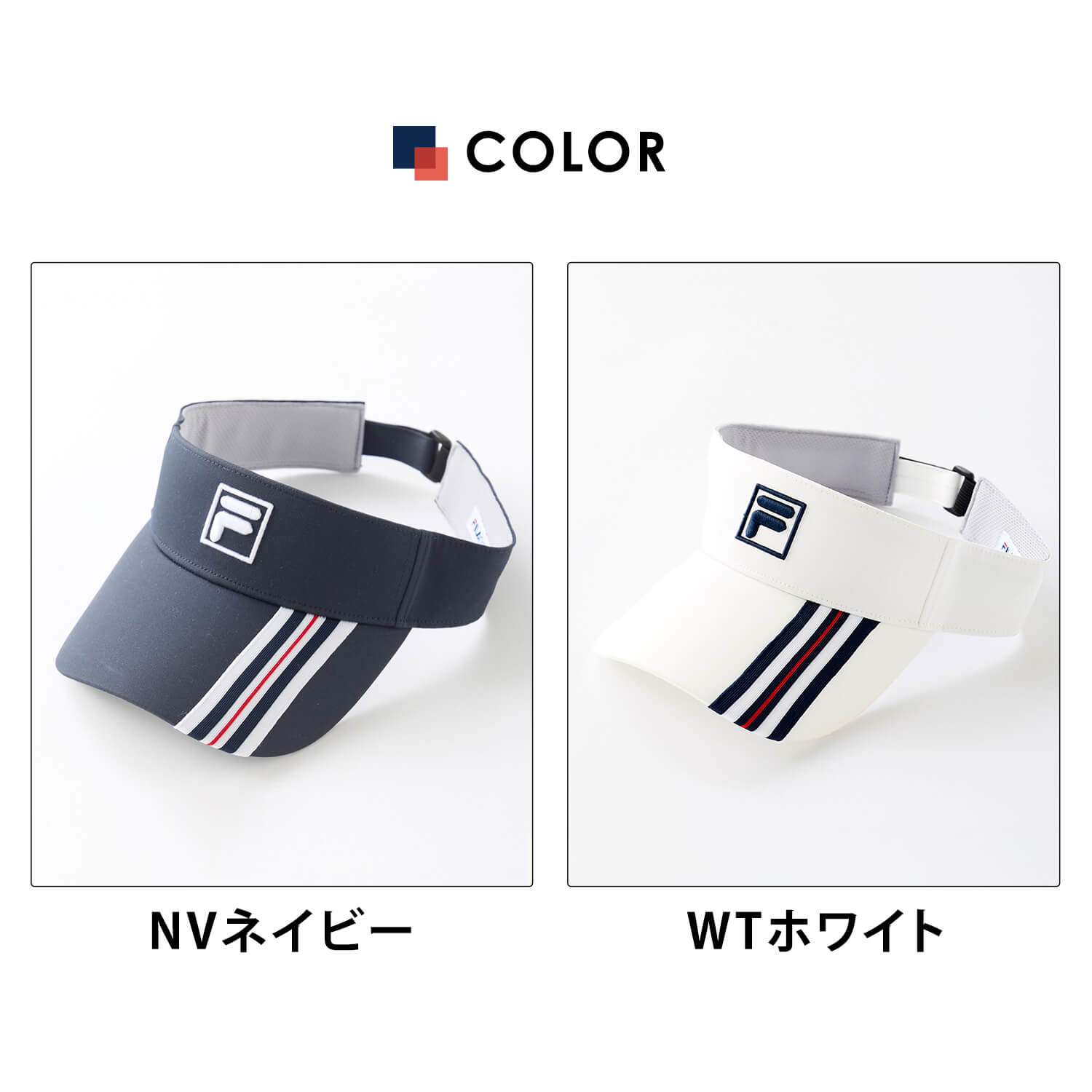 FILA GOLF 特価 フィラゴルフ サンバイザー メンズ レディース COOLMAX
