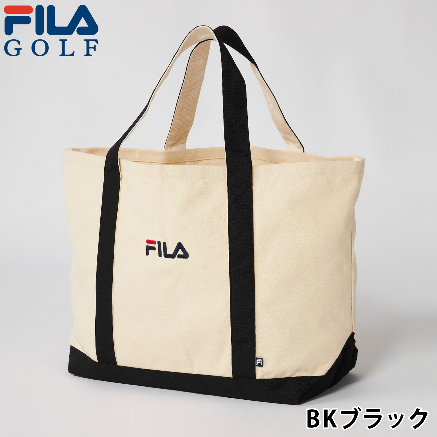 FILA GOLF 特価 トートバッグ ボストンバッグ 大容量37L キャンバス調