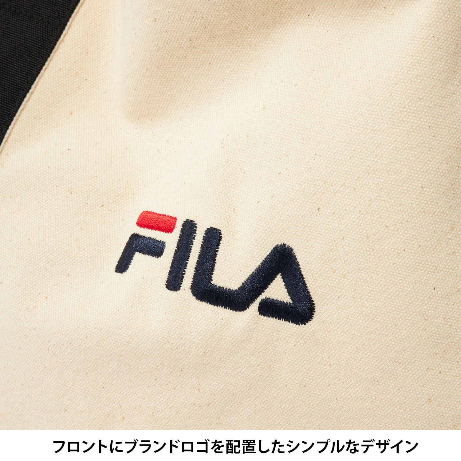 FILA GOLF 特価 トートバッグ ボストンバッグ 大容量37L キャンバス調