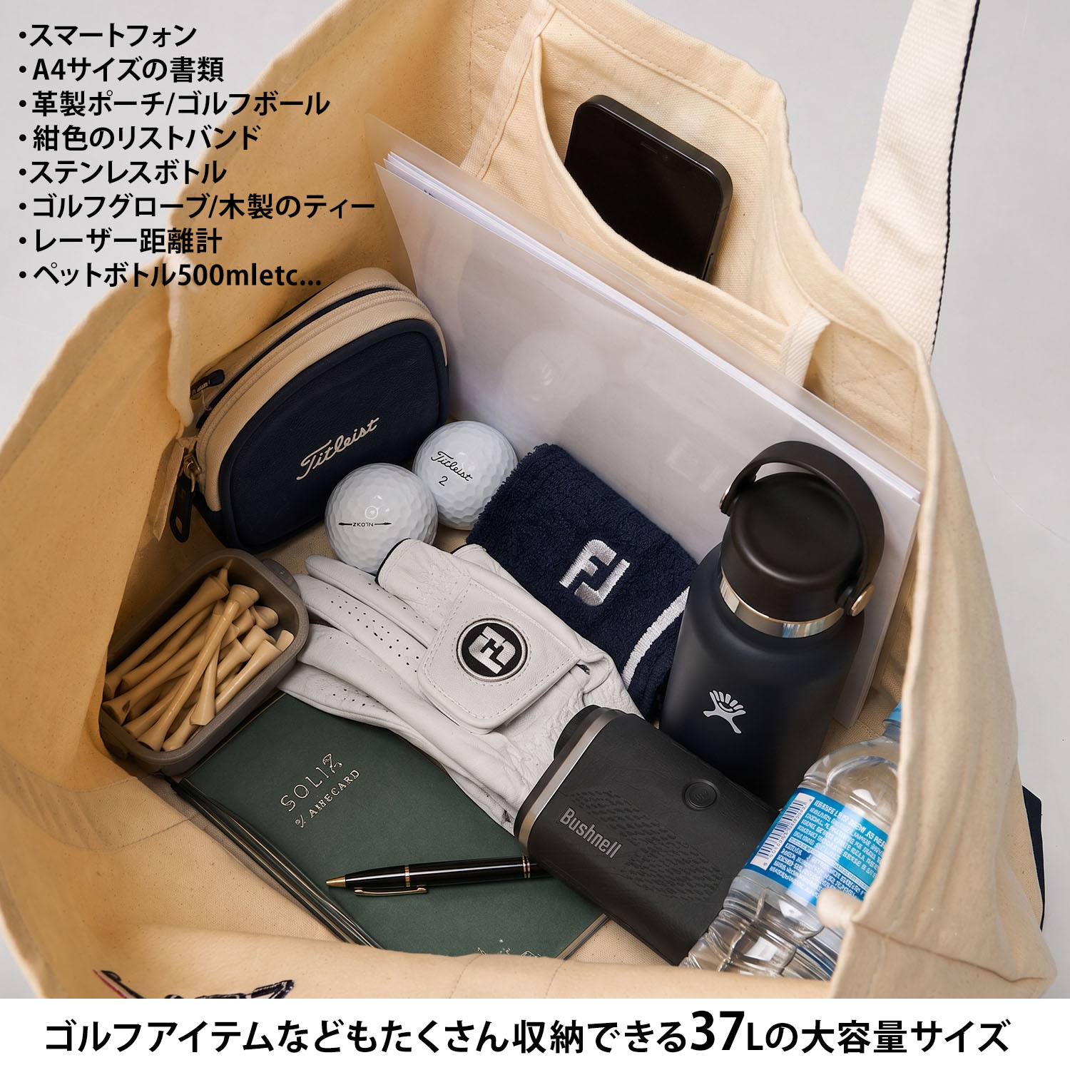FILA GOLF ゴルフバッグ ボストンバッグ ゴルフシューズ まとめ売り FILA GOLF 特価 トートバッグ ボストンバッグ 大容量37L キャンバス調