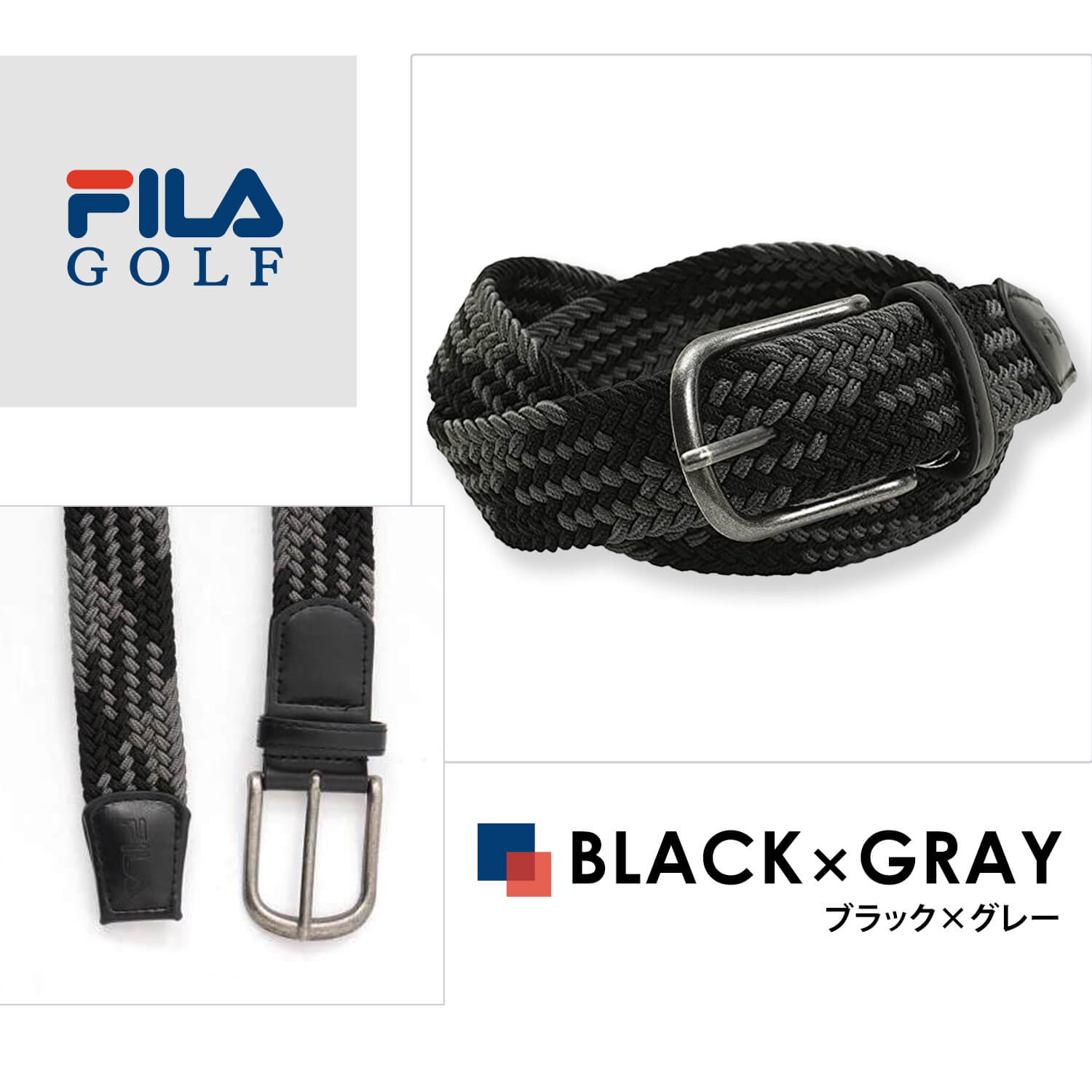 特価 FILA GOLF メッシュベルト レディース 伸縮 ストレッチ 穴あけ不要 ゴルフウェア小物 関連画像2