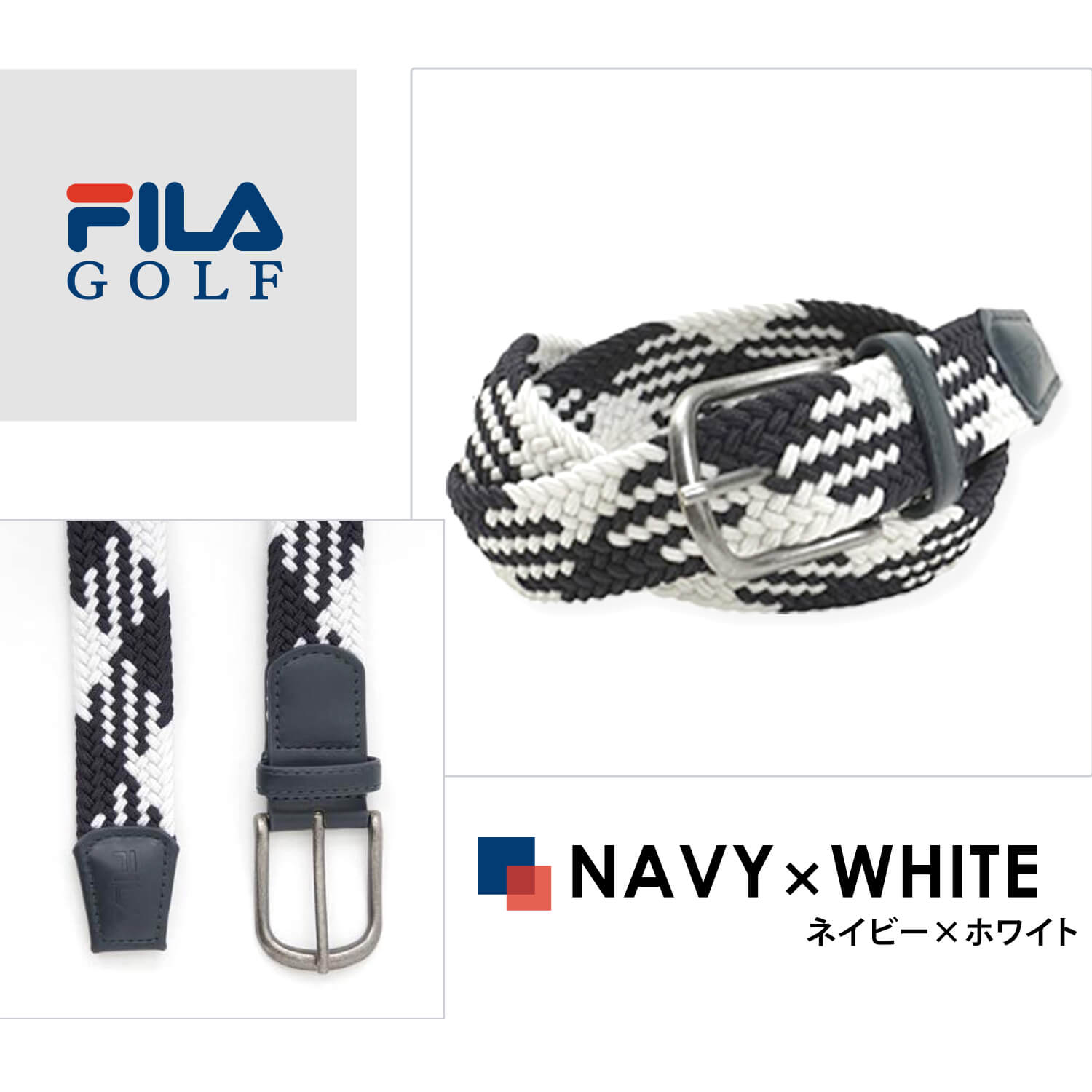 特価 FILA GOLF メッシュベルト レディース 伸縮 ストレッチ 穴あけ不要 ゴルフウェア小物 関連画像3