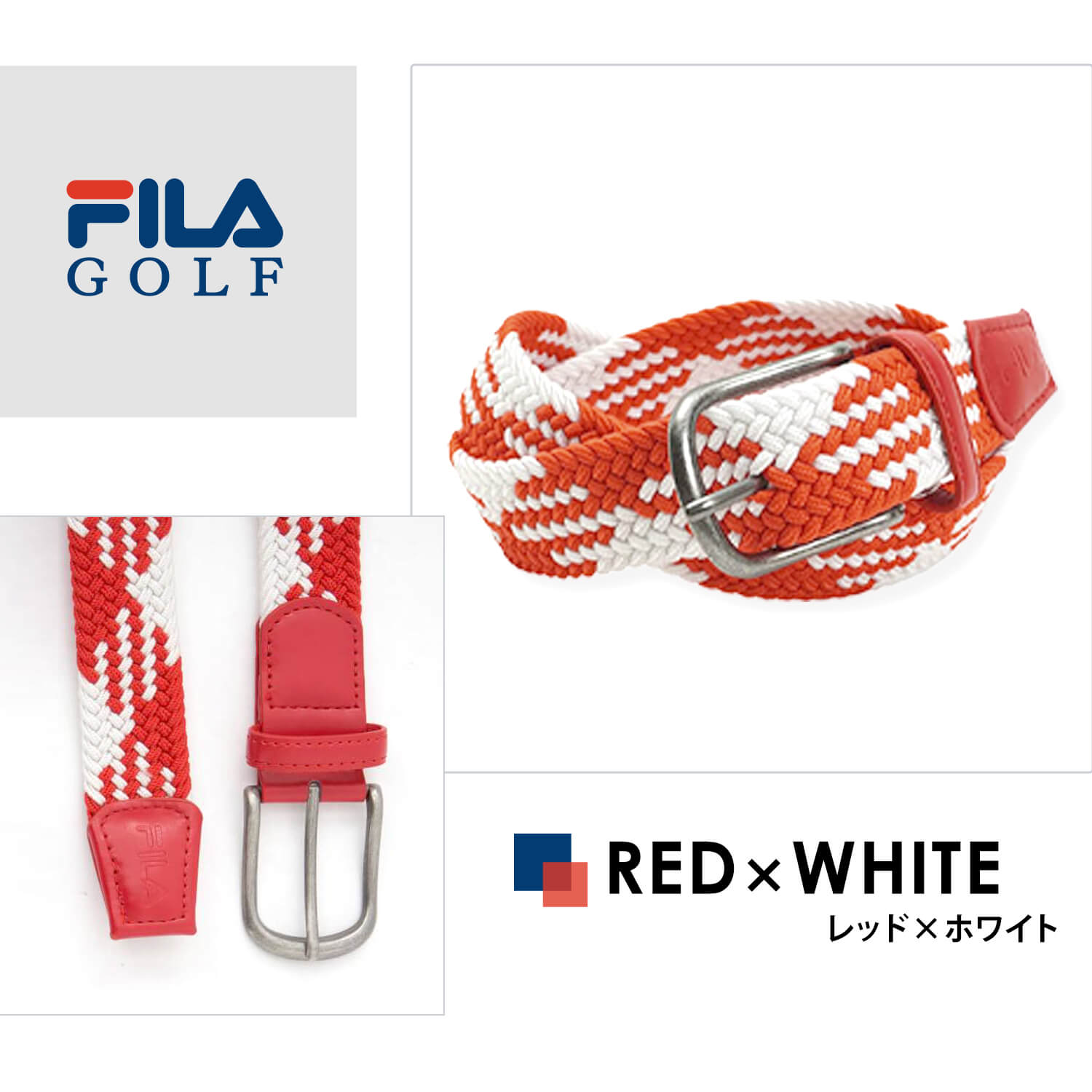 特価 FILA GOLF メッシュベルト レディース 伸縮 ストレッチ 穴あけ不要 ゴルフウェア小物 関連画像4