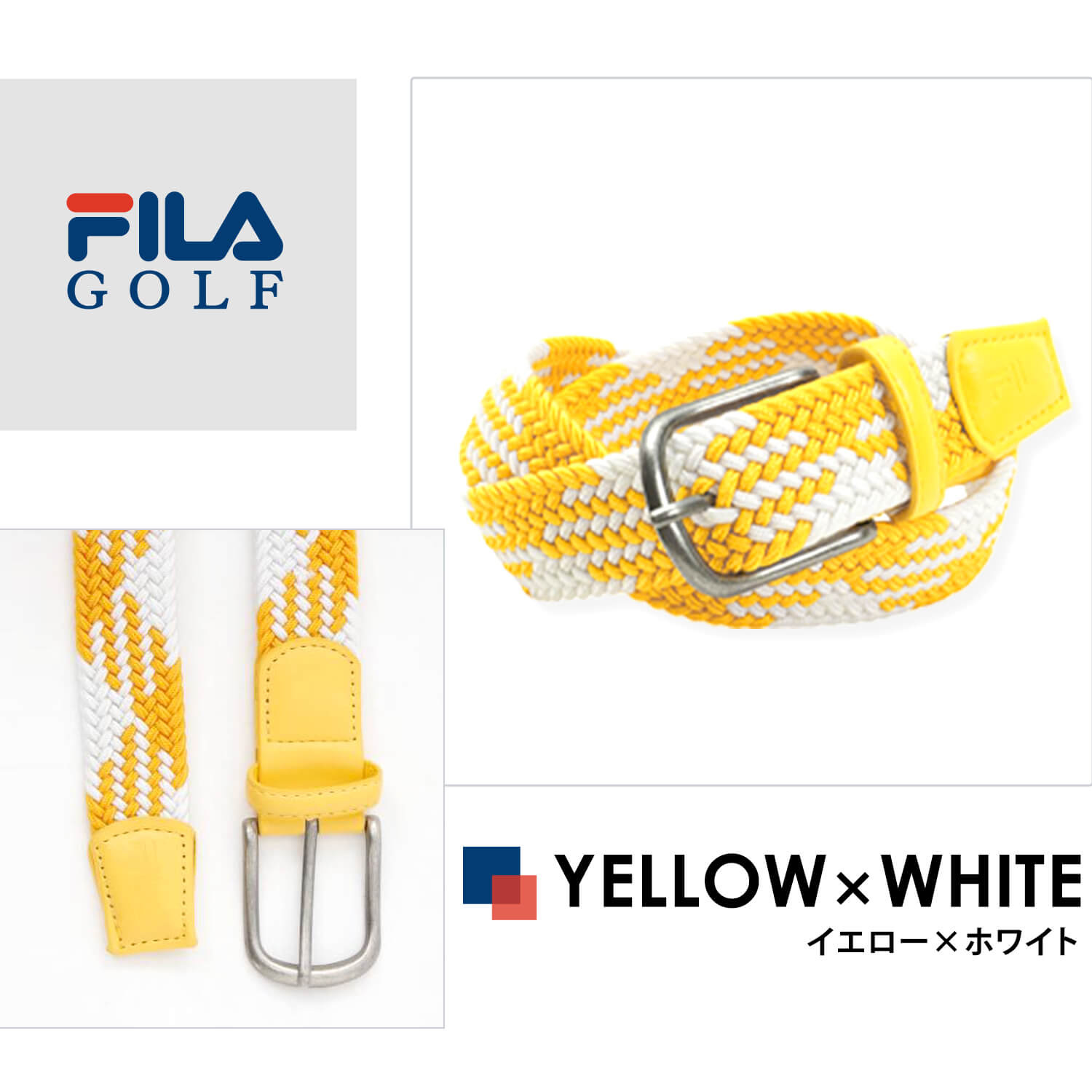特価 FILA GOLF メッシュベルト レディース 伸縮 ストレッチ 穴あけ不要 ゴルフウェア小物 関連画像5