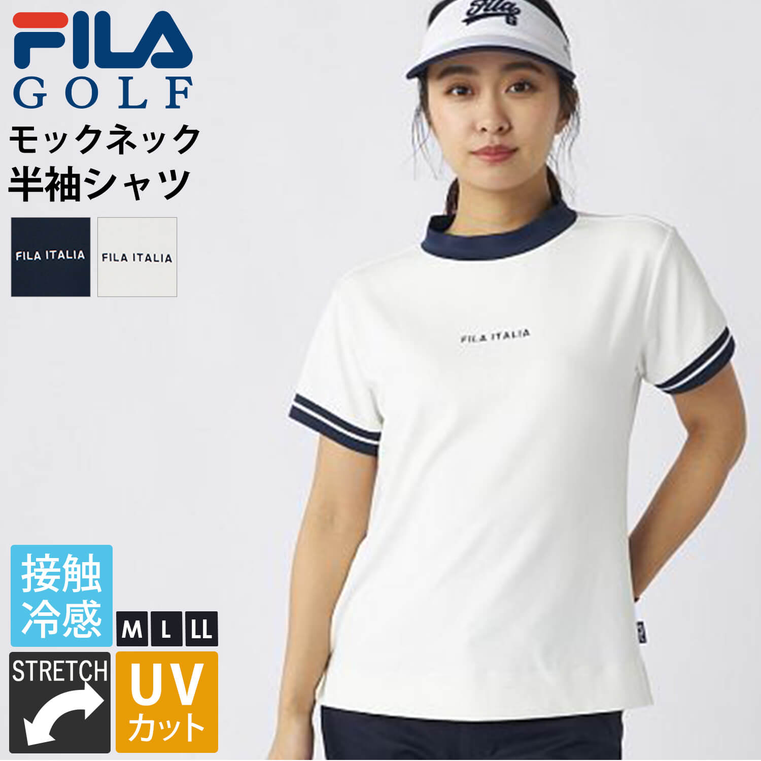 FILA GOLF - 特価 フィラゴルフ 半袖 モックネックシャツ レディース ゴルフ御召しもの ハイネック  当たること冷感 伸ばすこと UVはね除ける 爆買