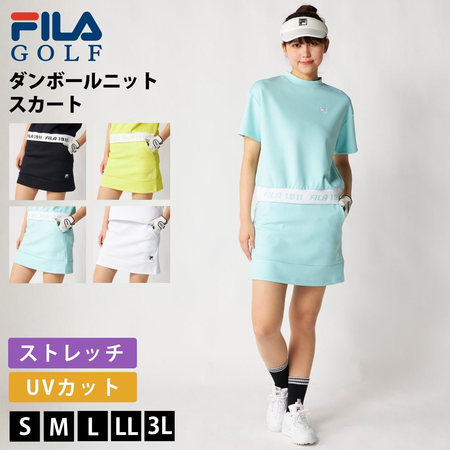 marie claire sport（マリクレール スポーツ） 特価 FILA GOLF