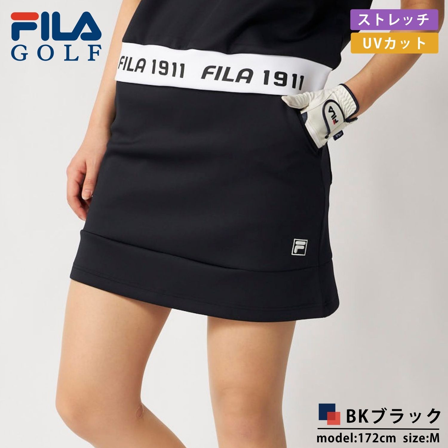 marie claire sport（マリクレール スポーツ） 特価 FILA GOLF