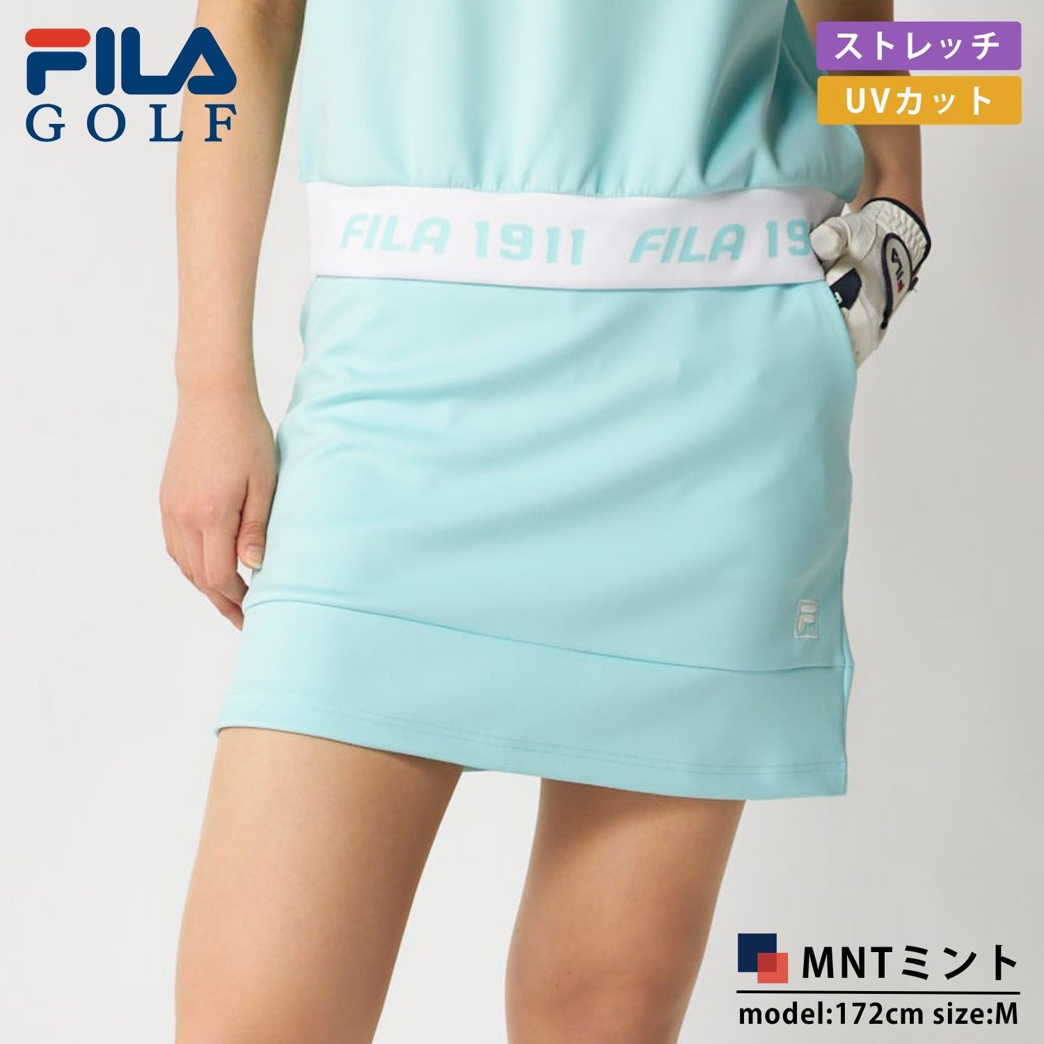 marie claire sport（マリクレール スポーツ） 特価 FILA GOLF
