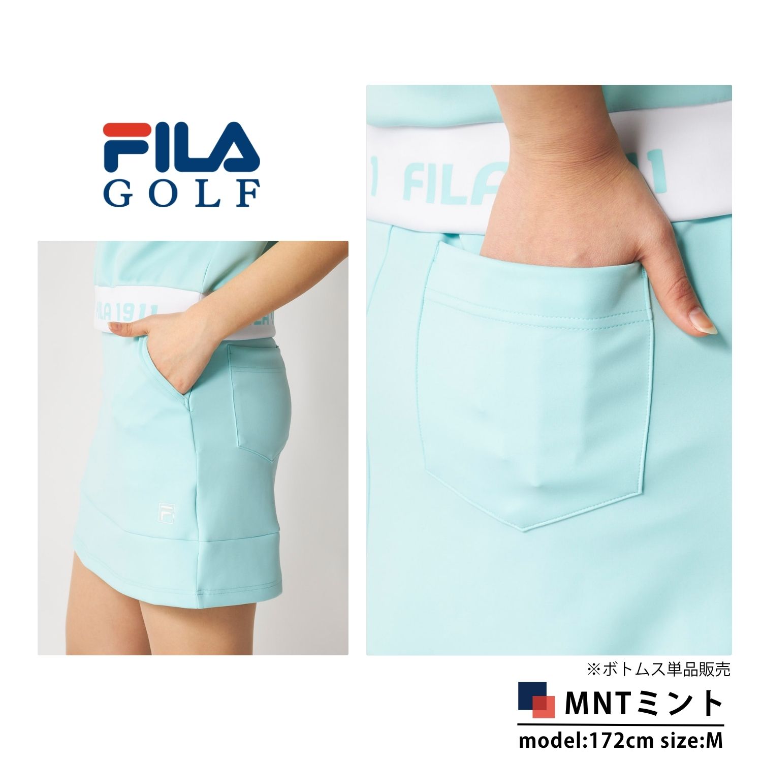 marie claire sport（マリクレール スポーツ） 特価 FILA GOLF