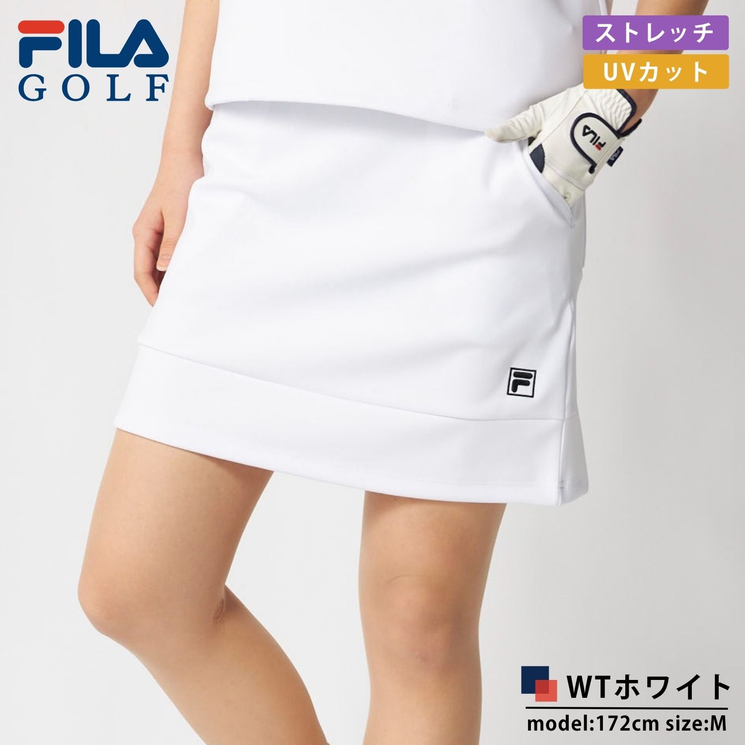 FILA GOLF ミニスカート 白　L 新品未使用 marie claire sport（マリクレール スポーツ） 特価 FILA GOLF