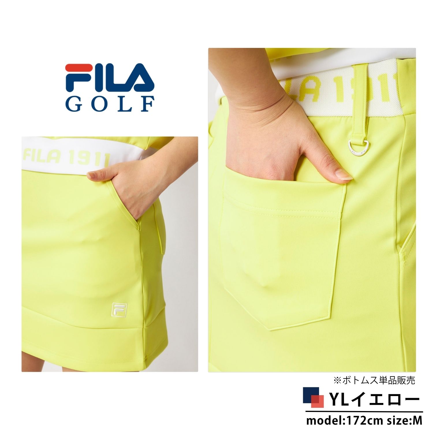marie claire sport（マリクレール スポーツ） 特価 FILA GOLF