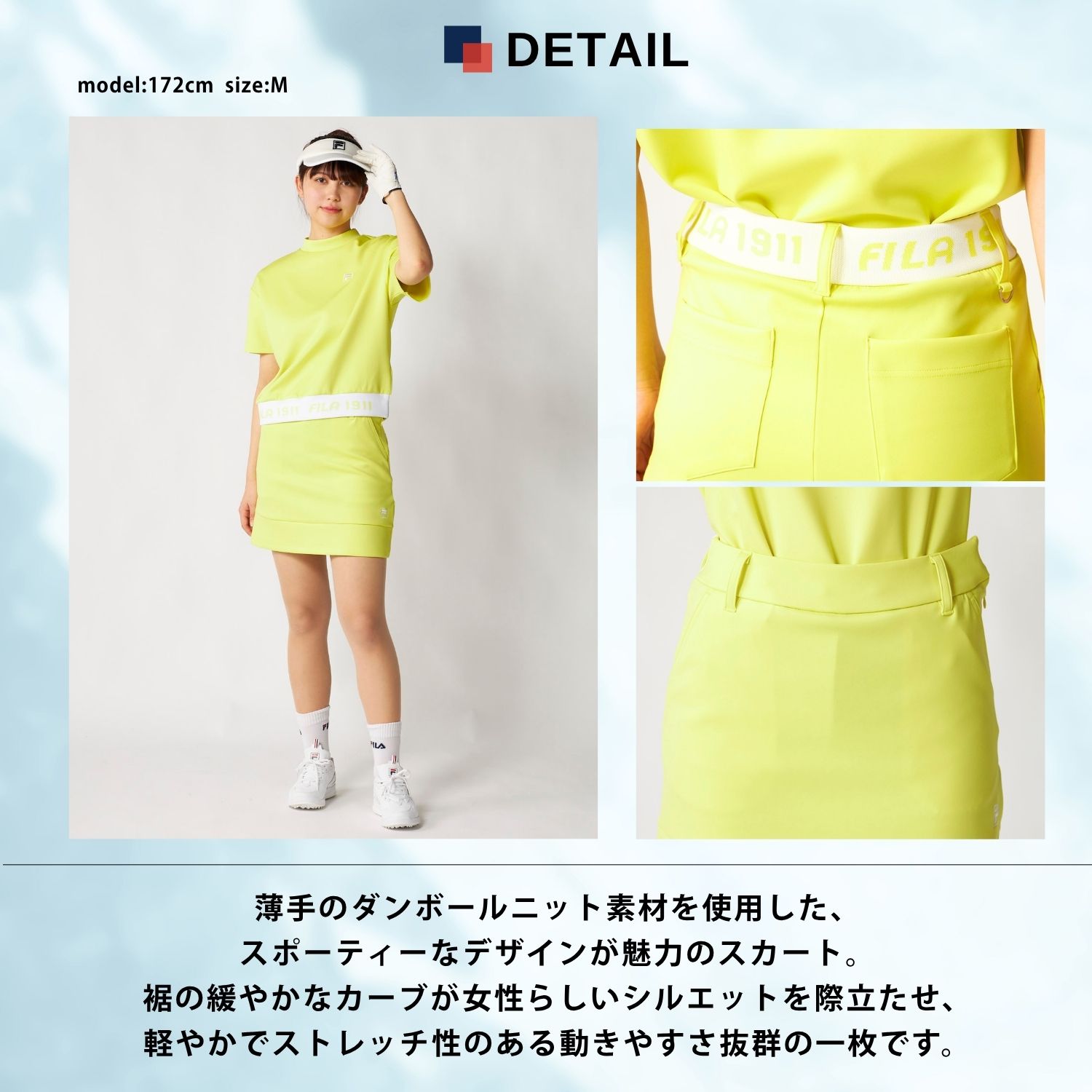 marie claire sport（マリクレール スポーツ） 特価 FILA GOLF