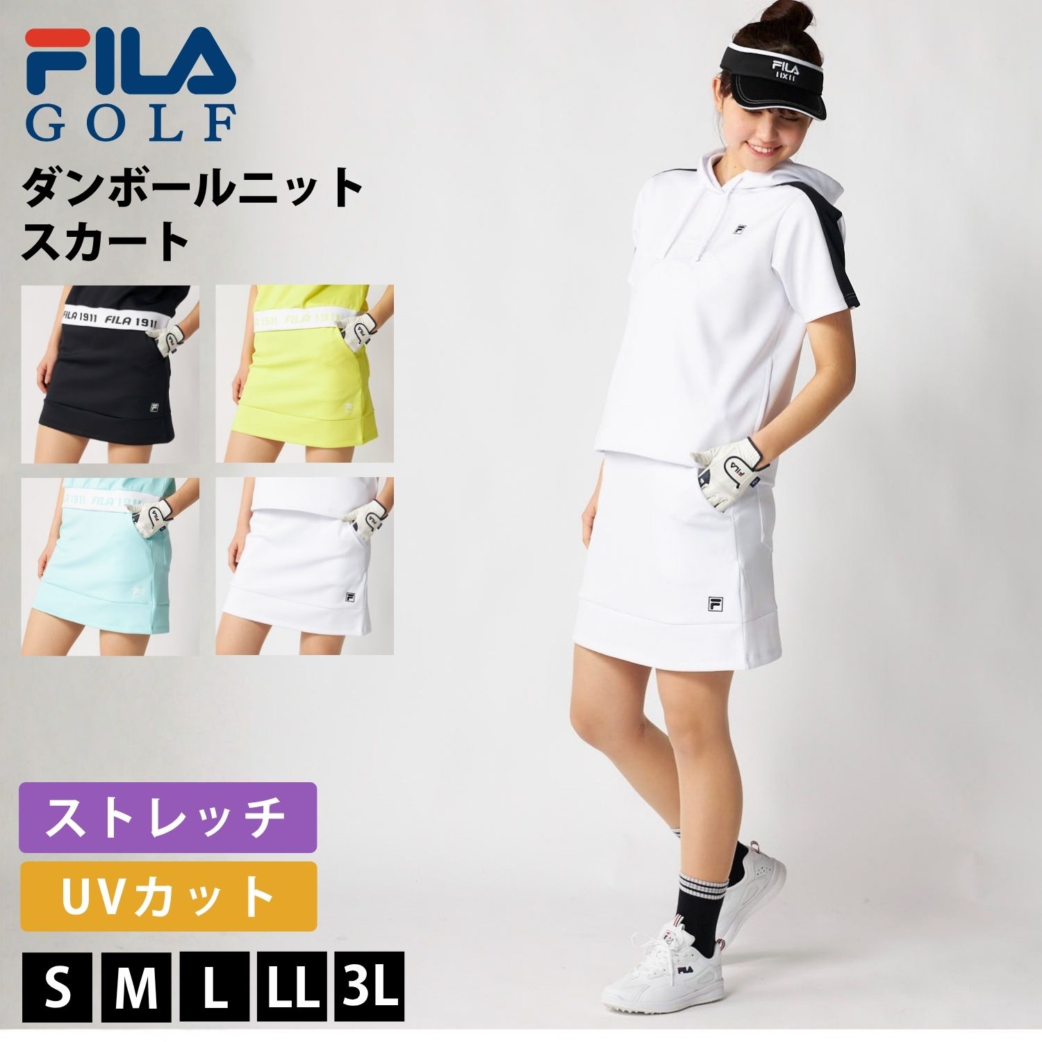 HYDROGEN ハイドロゲン ゴルフ レディース スカート S イタリア製 marie claire sport（マリクレール スポーツ） 特価 FILA GOLF