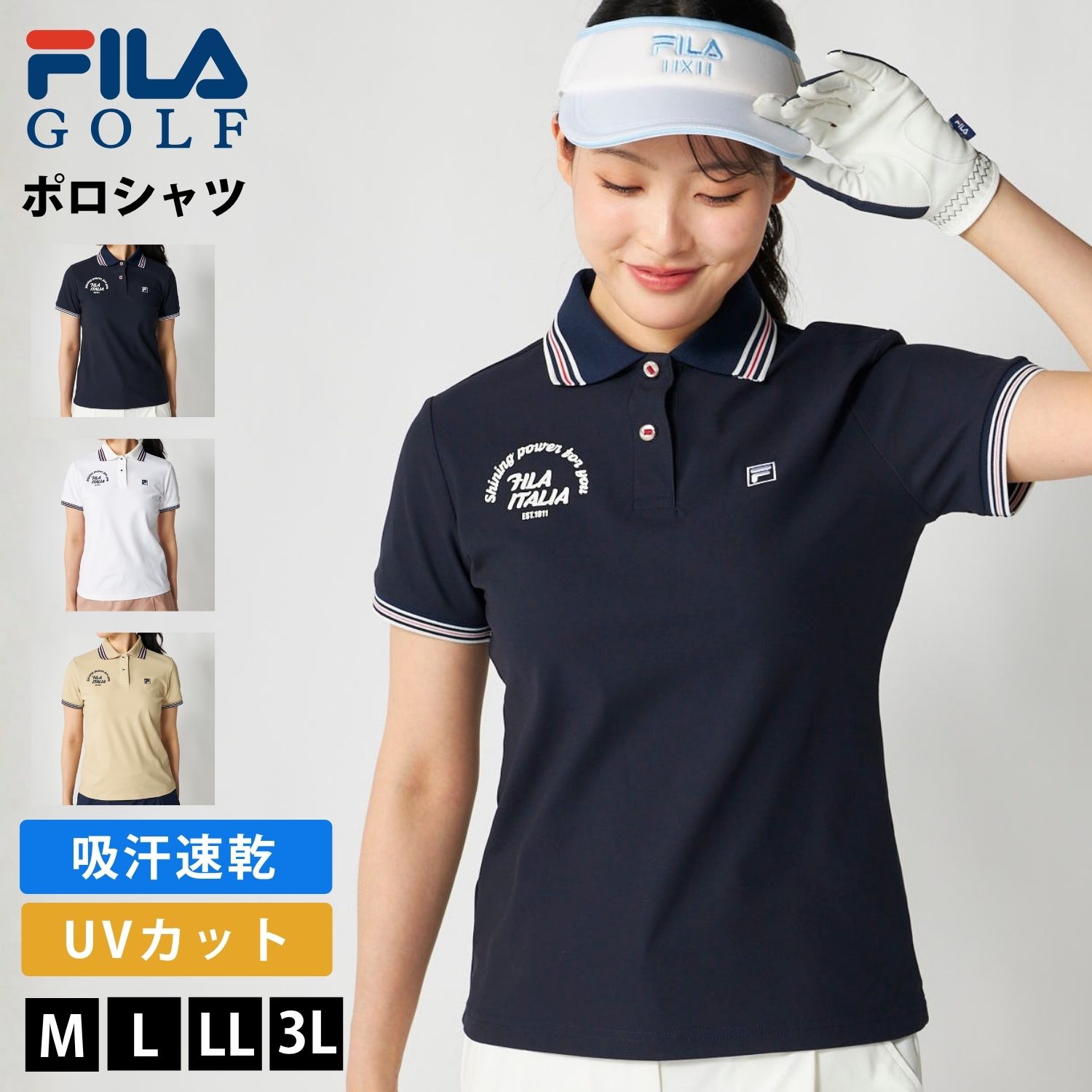 marie claire sport（マリクレール スポーツ） FILA GOLF ポロシャツ