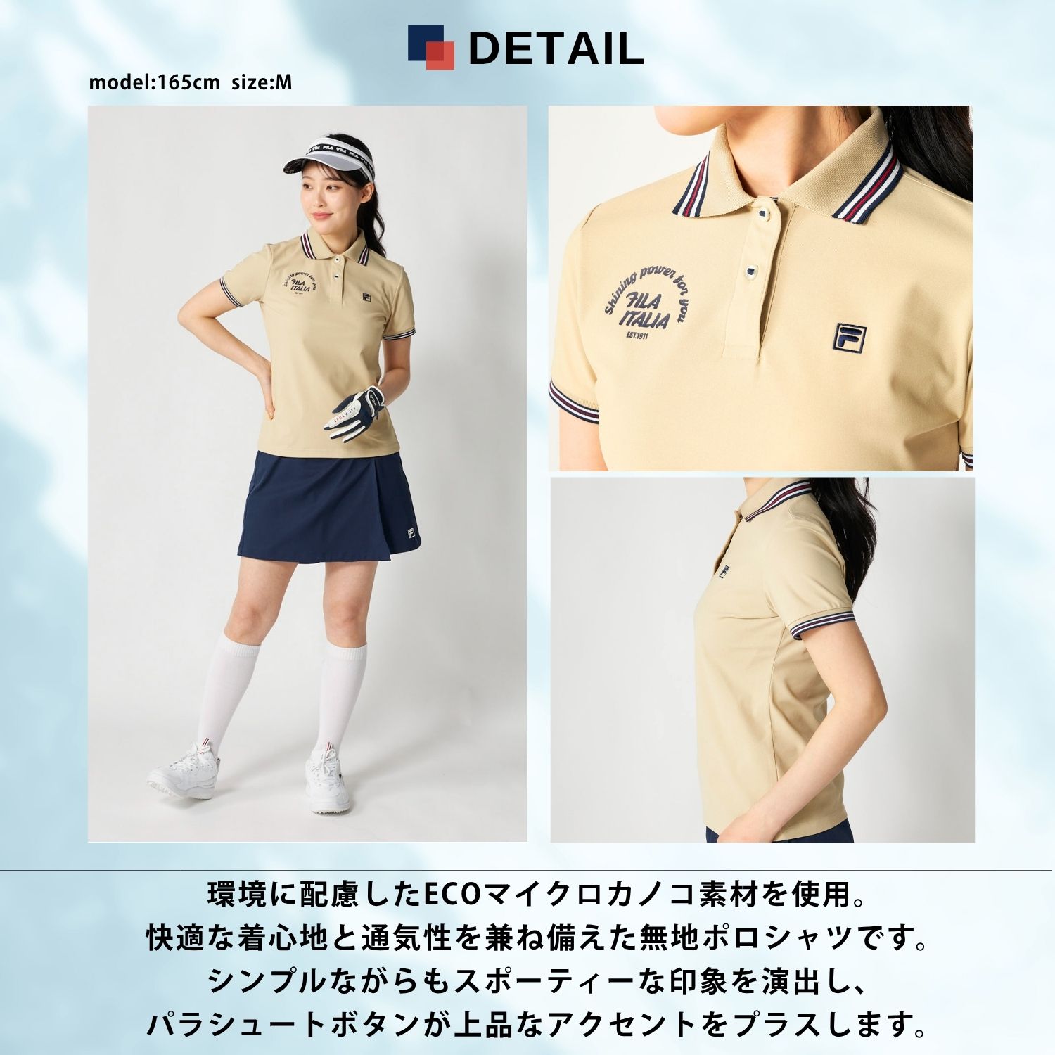FILA GOLF 特価 ポロシャツ レディース 半袖 吸汗速乾 UVカット 総柄