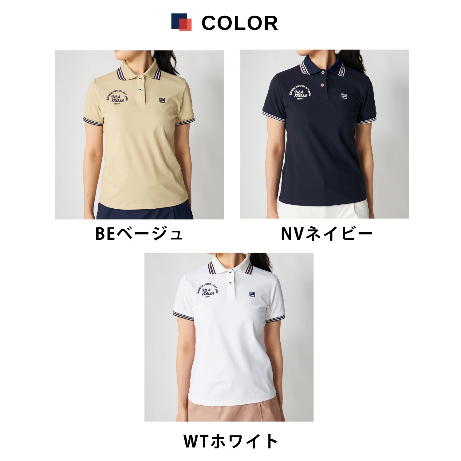 FILA GOLF 特価 ポロシャツ レディース 半袖 吸汗速乾 UVカット 総柄