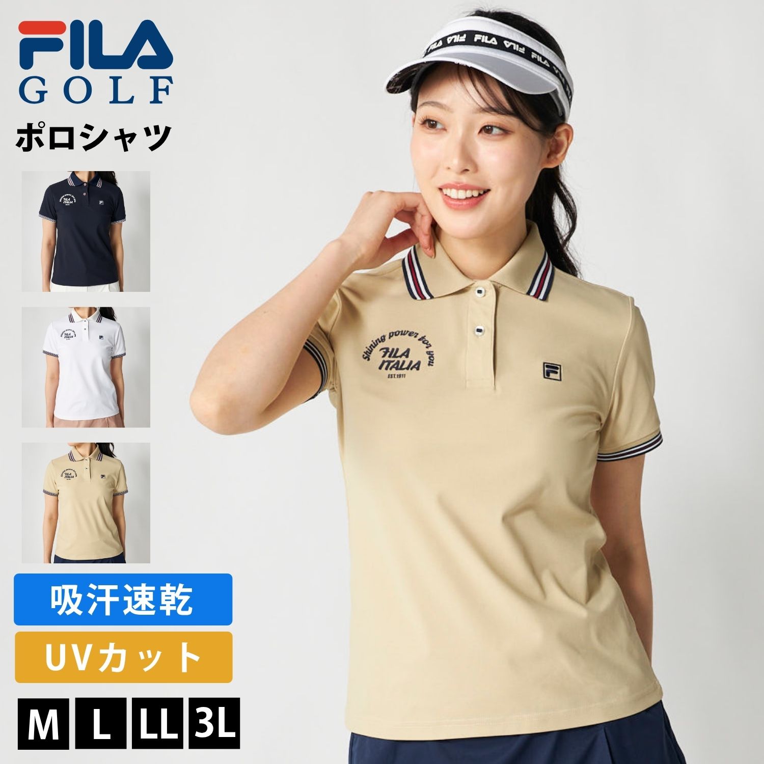 marie claire sport（マリクレール スポーツ） FILA GOLF ポロシャツ
