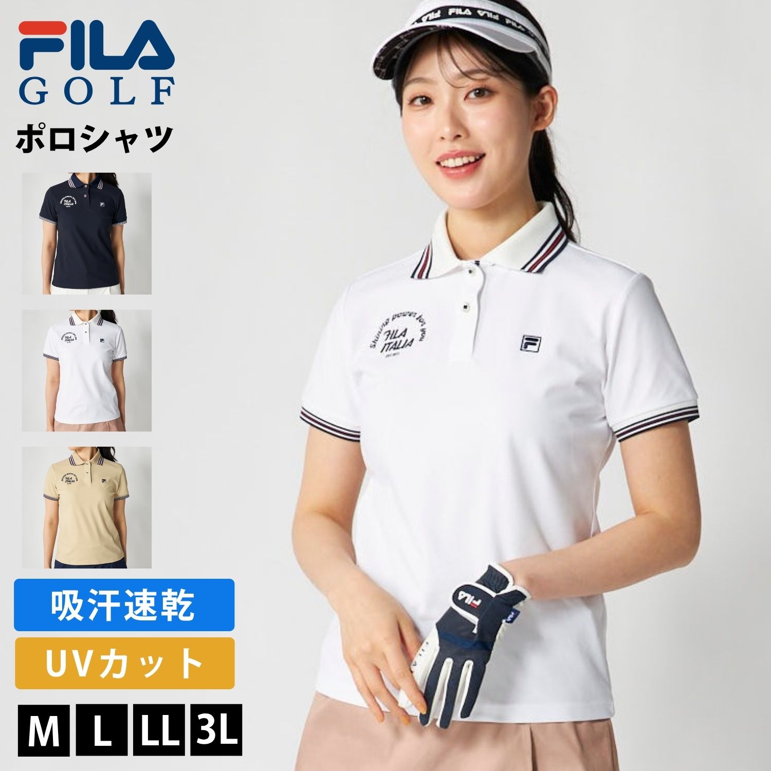 FILA GOLF 特価 ポロシャツ レディース 半袖 吸汗速乾 UVカット 総柄