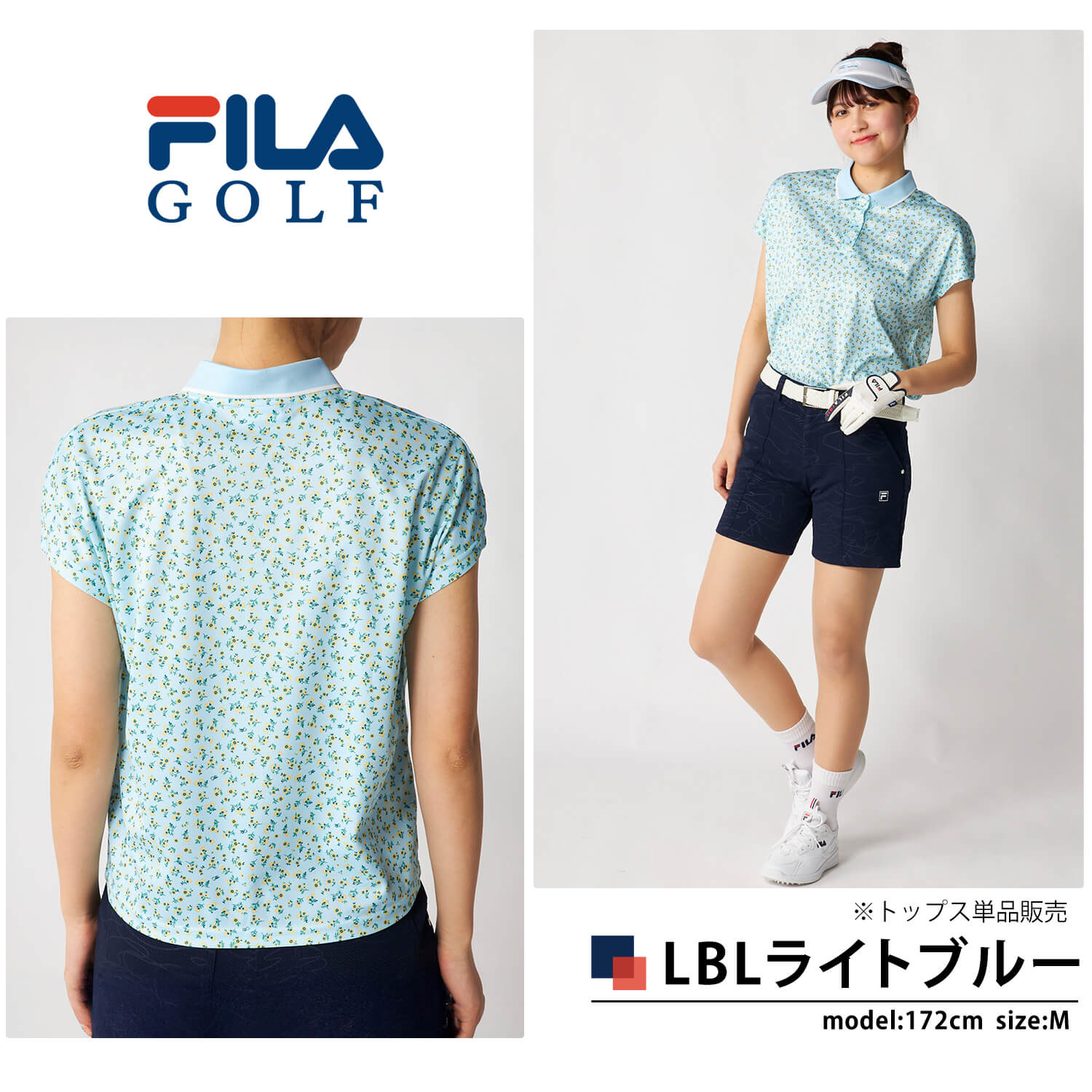 FILA GOLF 特価 756-644 ポロシャツ レディース 半袖 接触冷感 吸汗速
