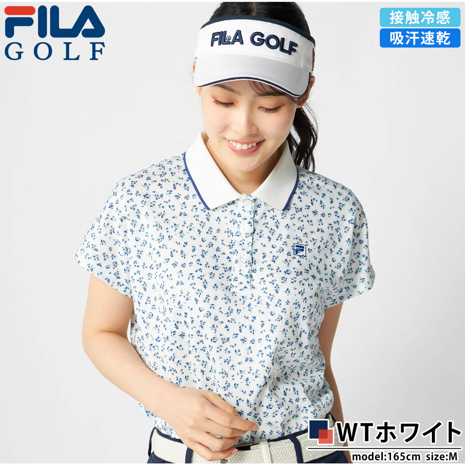 FILA GOLF 特価 756-644 ポロシャツ レディース 半袖 接触冷感 吸汗速