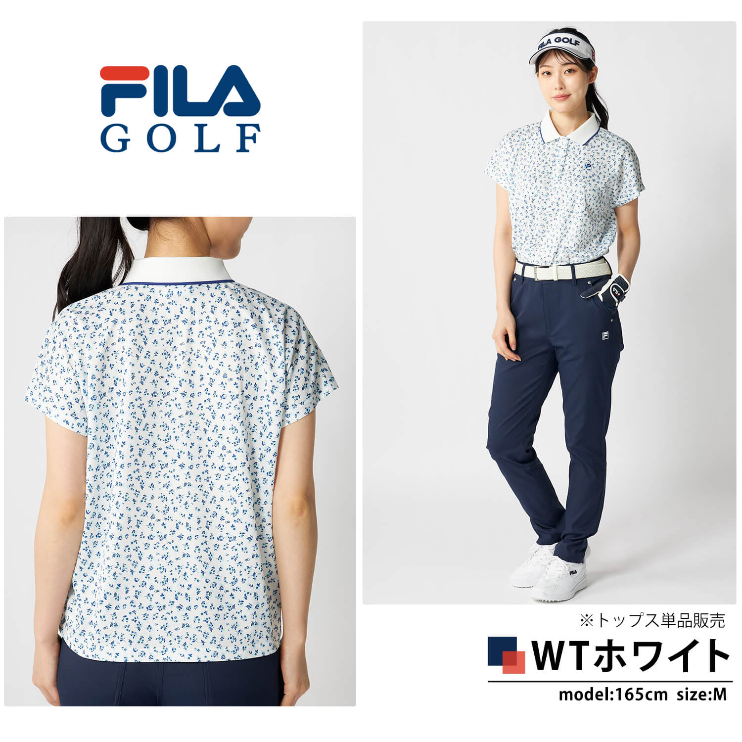 FILA GOLF 特価 756-644 ポロシャツ レディース 半袖 接触冷感 吸汗速