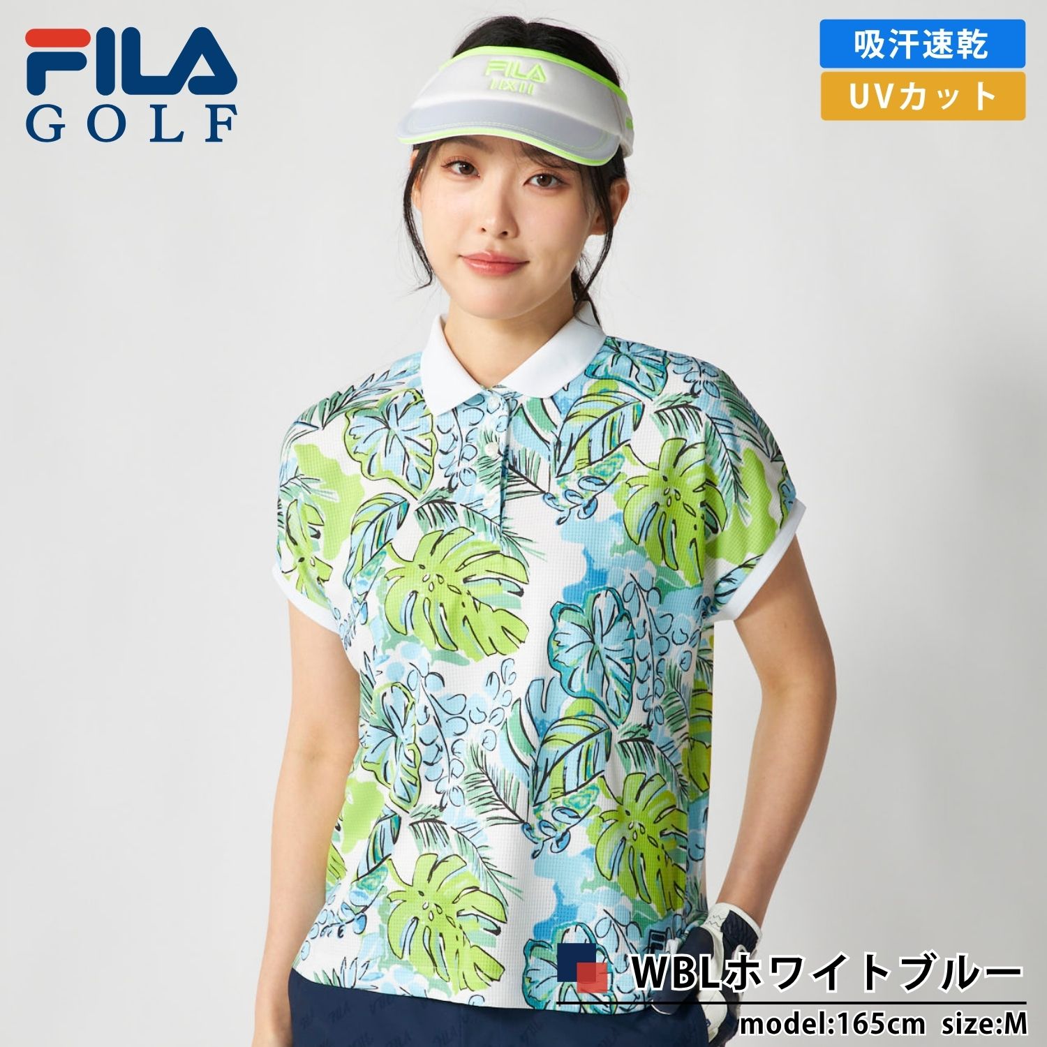 特価 FILA GOLF ポロシャツ レディー...の詳細画像3