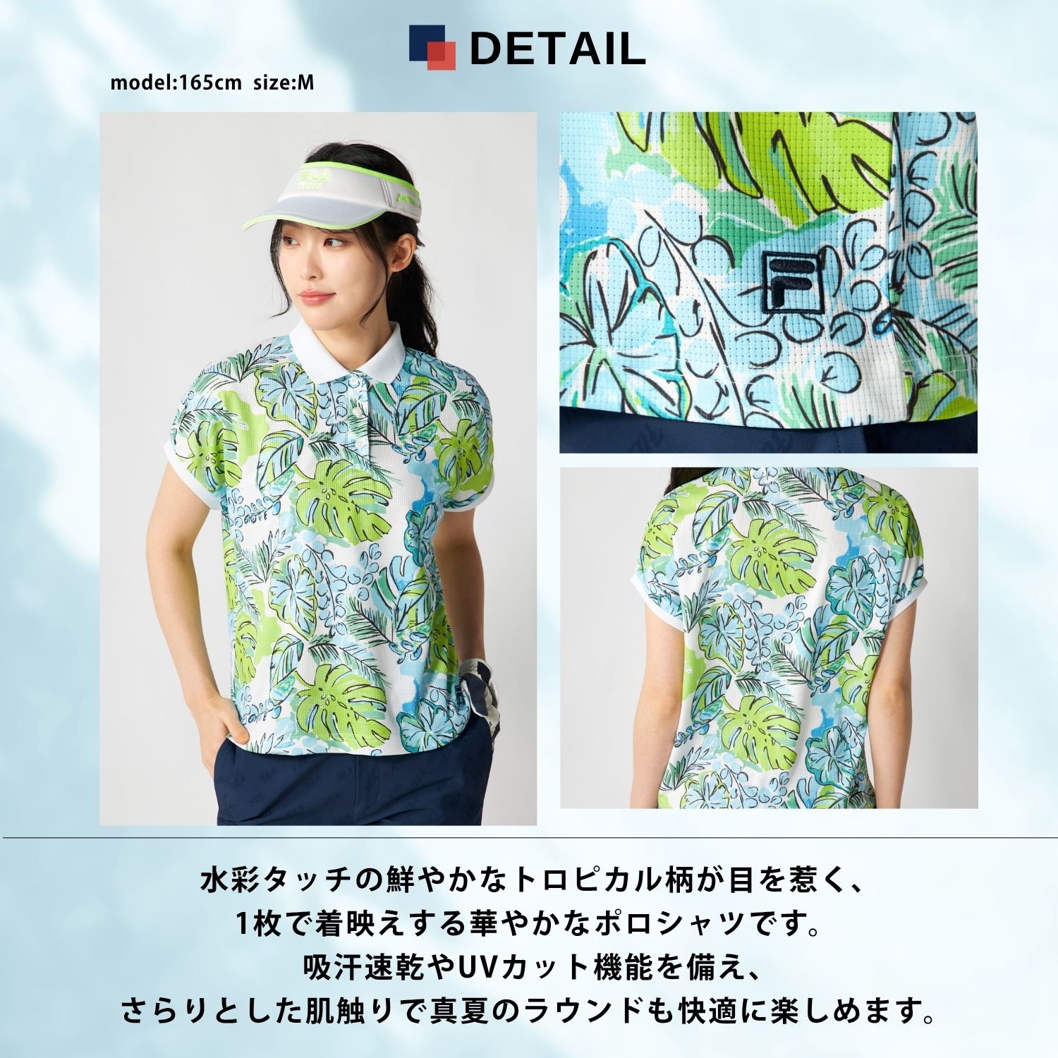 特価 FILA GOLF ポロシャツ レディー...の詳細画像5
