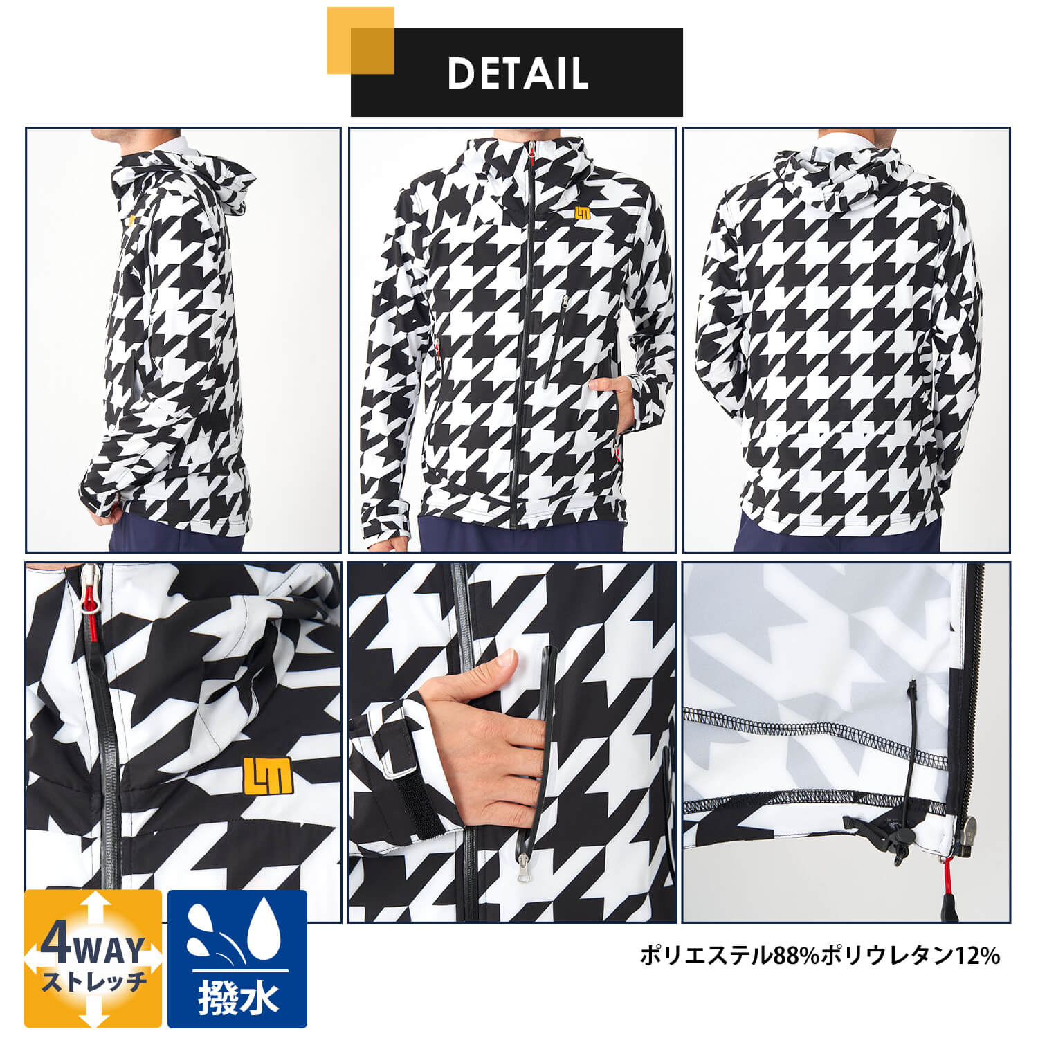 ラウドマウス（ゴルフ メンズセーター、トレーナー）｜メンズウエア