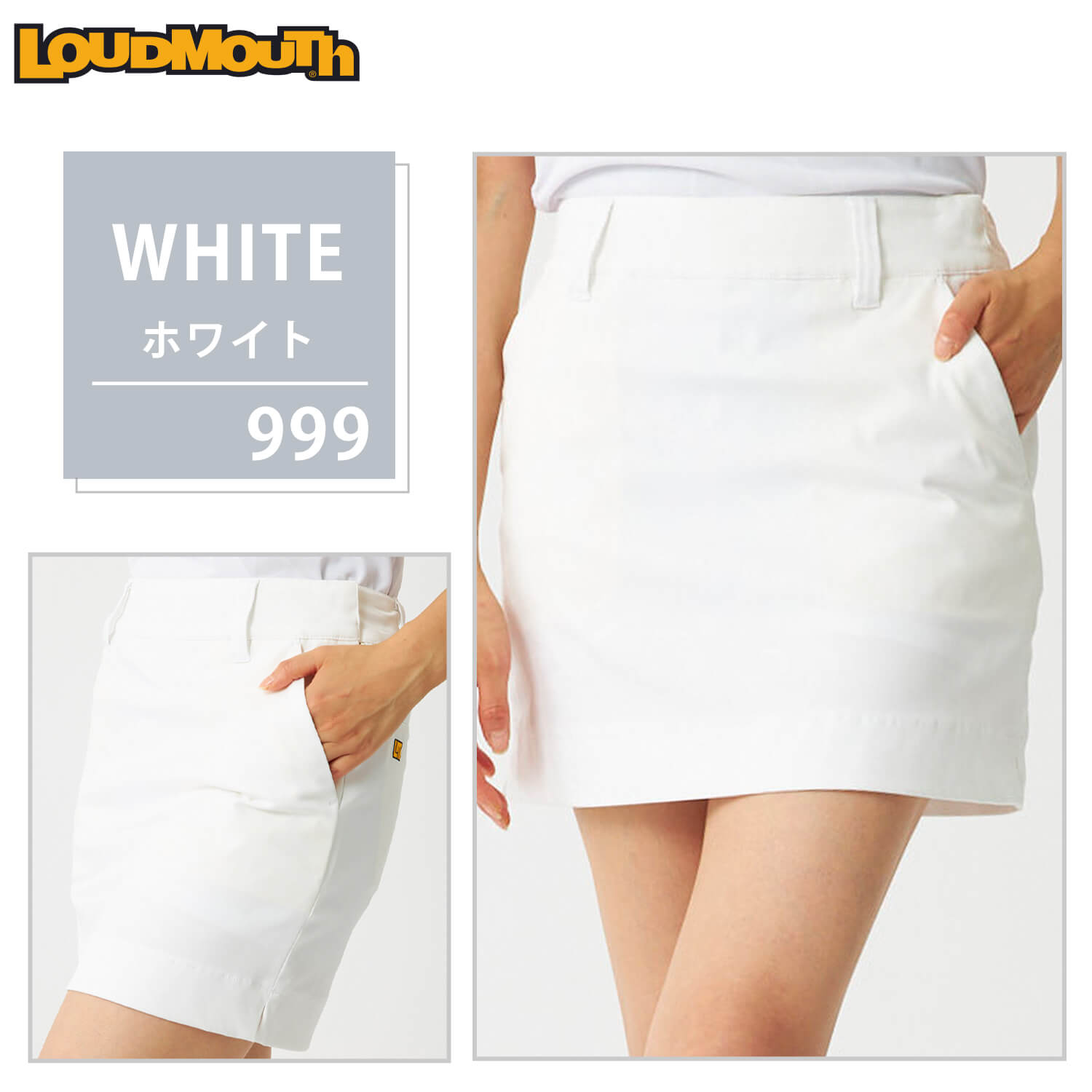 LOUDMOUTH（ラウドマウスゴルフ） 特価 ラウドマウス ゴルフウェア