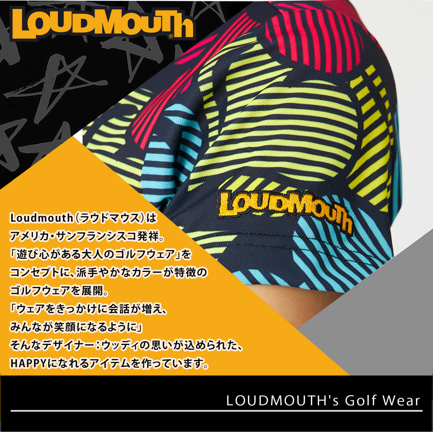 特価 Loudmouth ラウドマウス ゴルフウェア ワンピース レディース 春夏 トップス ミニ丈  ドライ UVカット ストレッチ_1