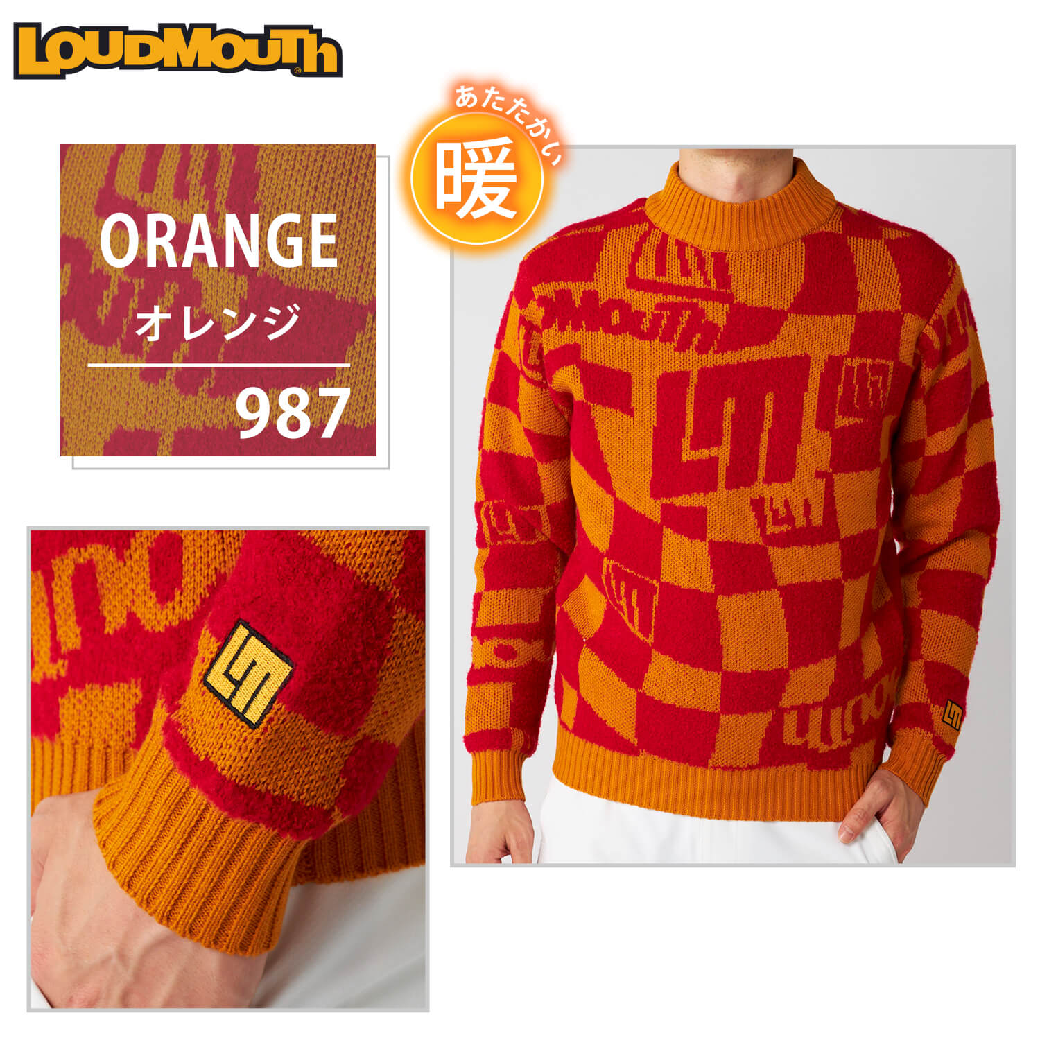 【新品・未使用】ラウドマウス　セーター　5千円引き　定価14,300円 ラウドマウス（ゴルフ メンズセーター、トレーナー）｜メンズウエア