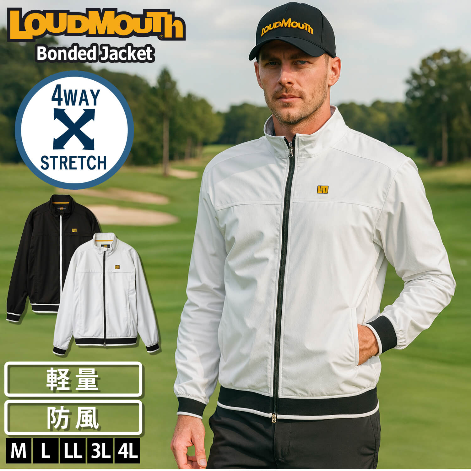 LOUDMOUTH（ラウドマウスゴルフ） 特価 ラウドマウス ゴルフウェア