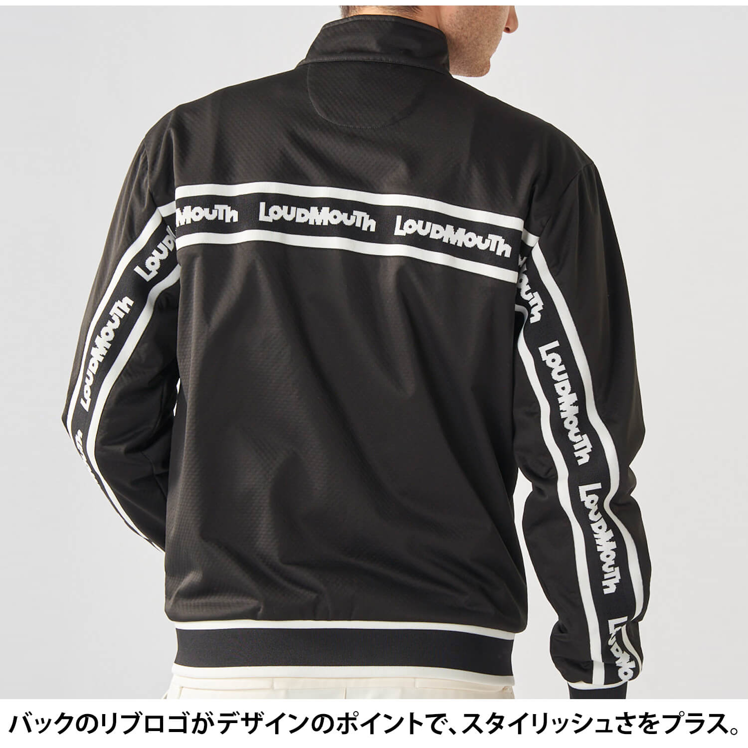 新品未使用タグ付　ゴルフウェア【loudmouth】4WAYストレッチブルゾンM LOUDMOUTH（ラウドマウスゴルフ） 特価 ラウドマウス ゴルフウェア
