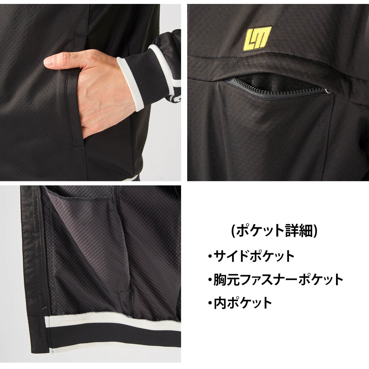 LOUDMOUTH（ラウドマウスゴルフ） 特価 ラウドマウス ゴルフウェア