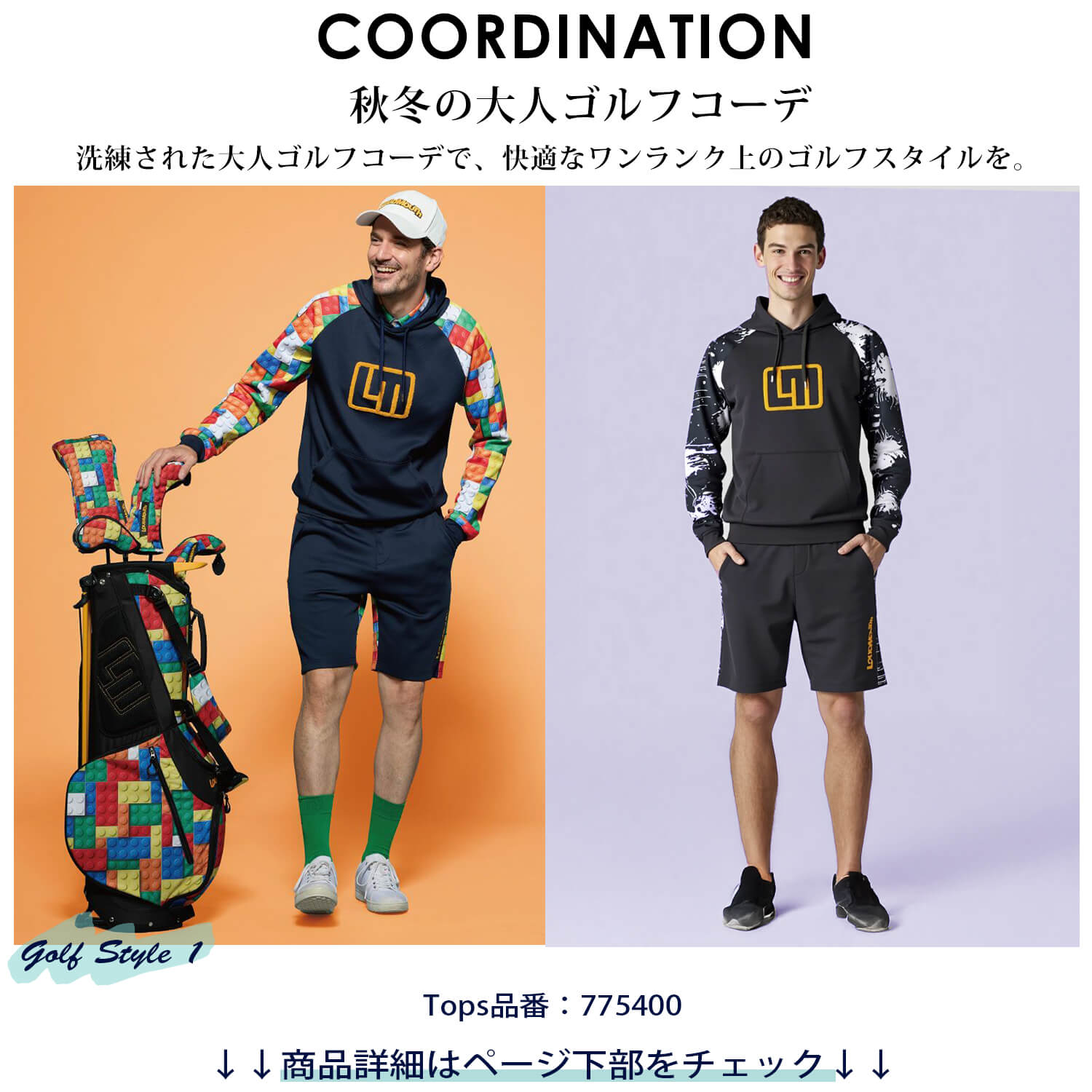 特価 ラウドマウス ゴルフウェア ショートパン...の詳細画像2